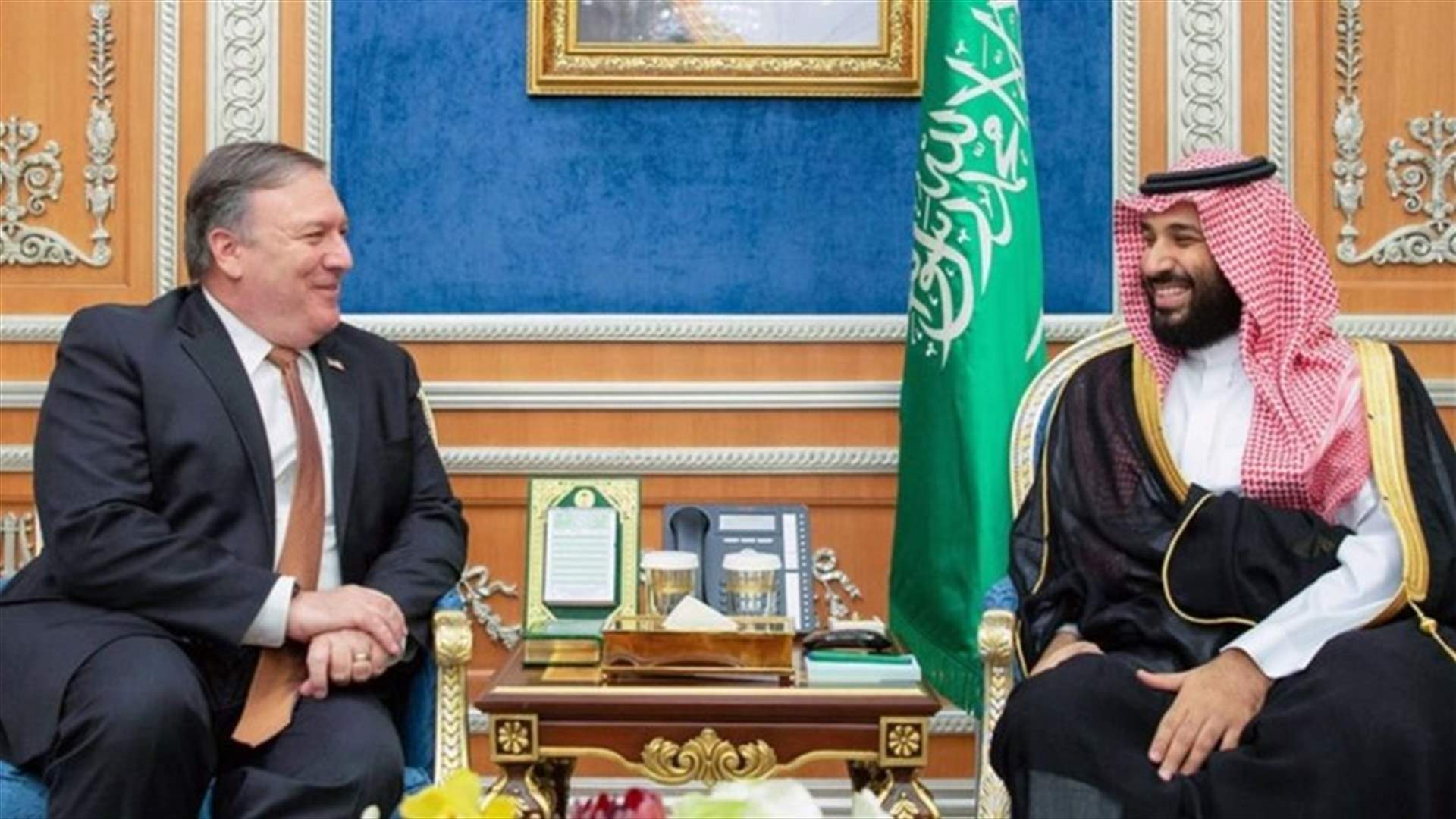 بومبيو وولي العهد السعوي يتفقان على أهمية استمرار التهدئة في اليمن
