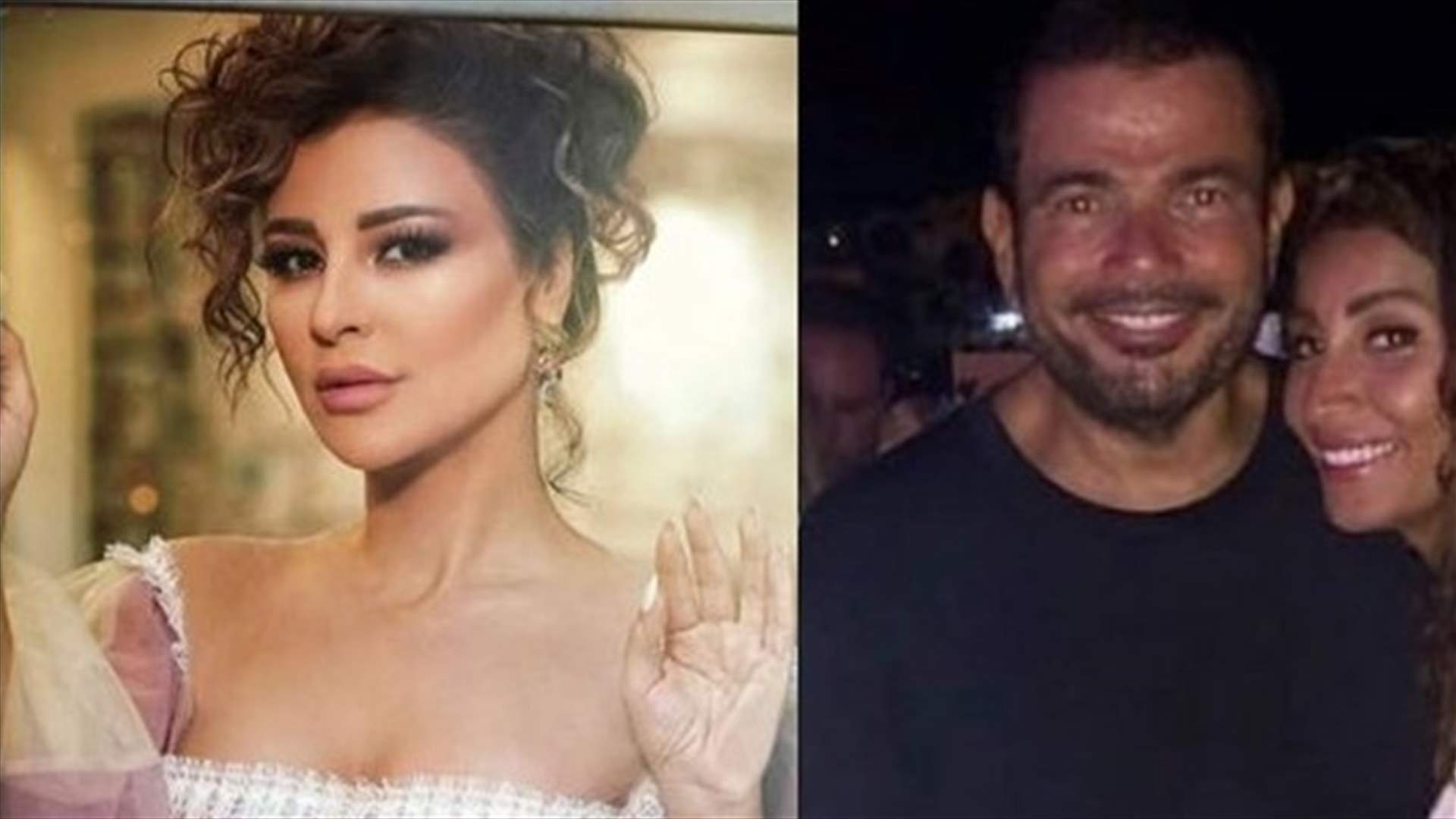 ماغي بو غصن برفقة دينا الشربيني وعمرو دياب.. أحدث ظهور للثنائي بعد شائعة الإنفصال (صورة)