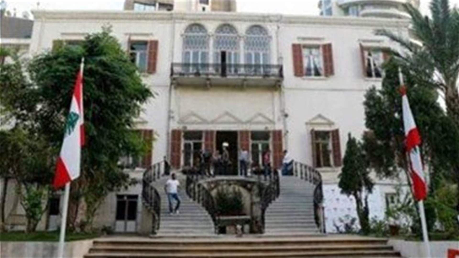 Hale holds meetings with Caretaker Ministers of Finance, Foreign Affairs