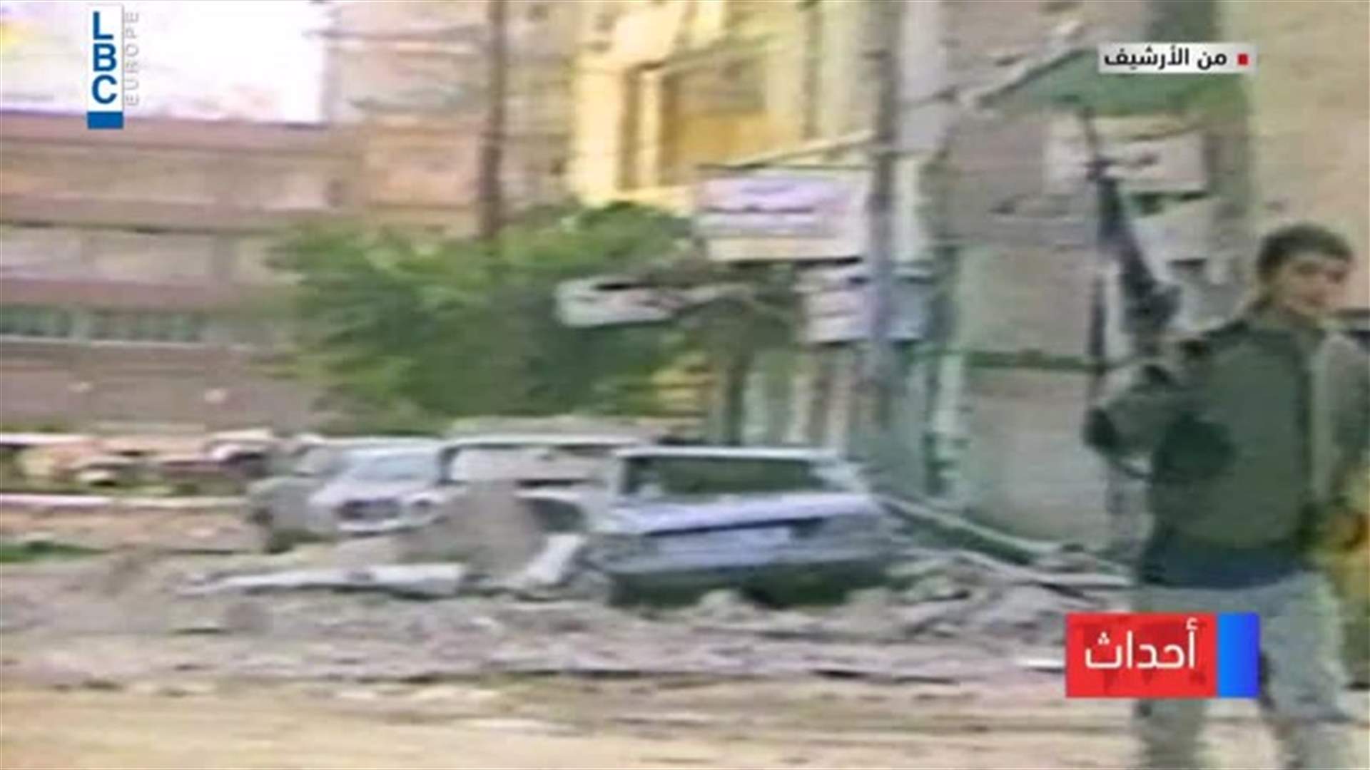 LBCI