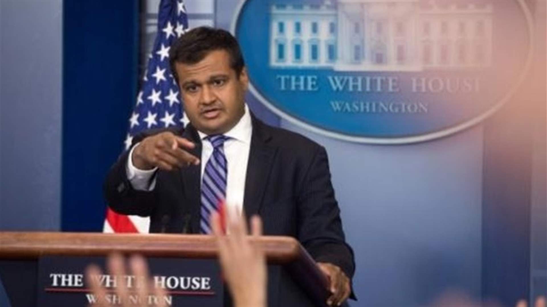 مساعد للمتحدثة باسم البيت الأبيض يستقيل من منصبه