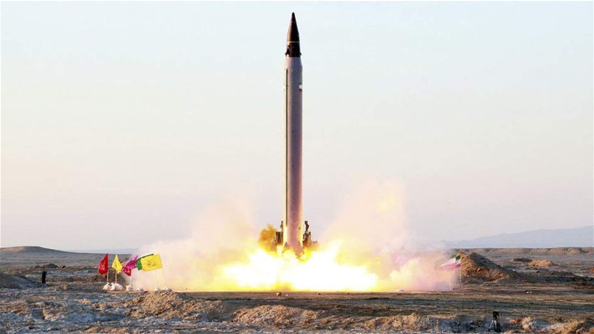 Iran satellite launch, which US warned against, fails