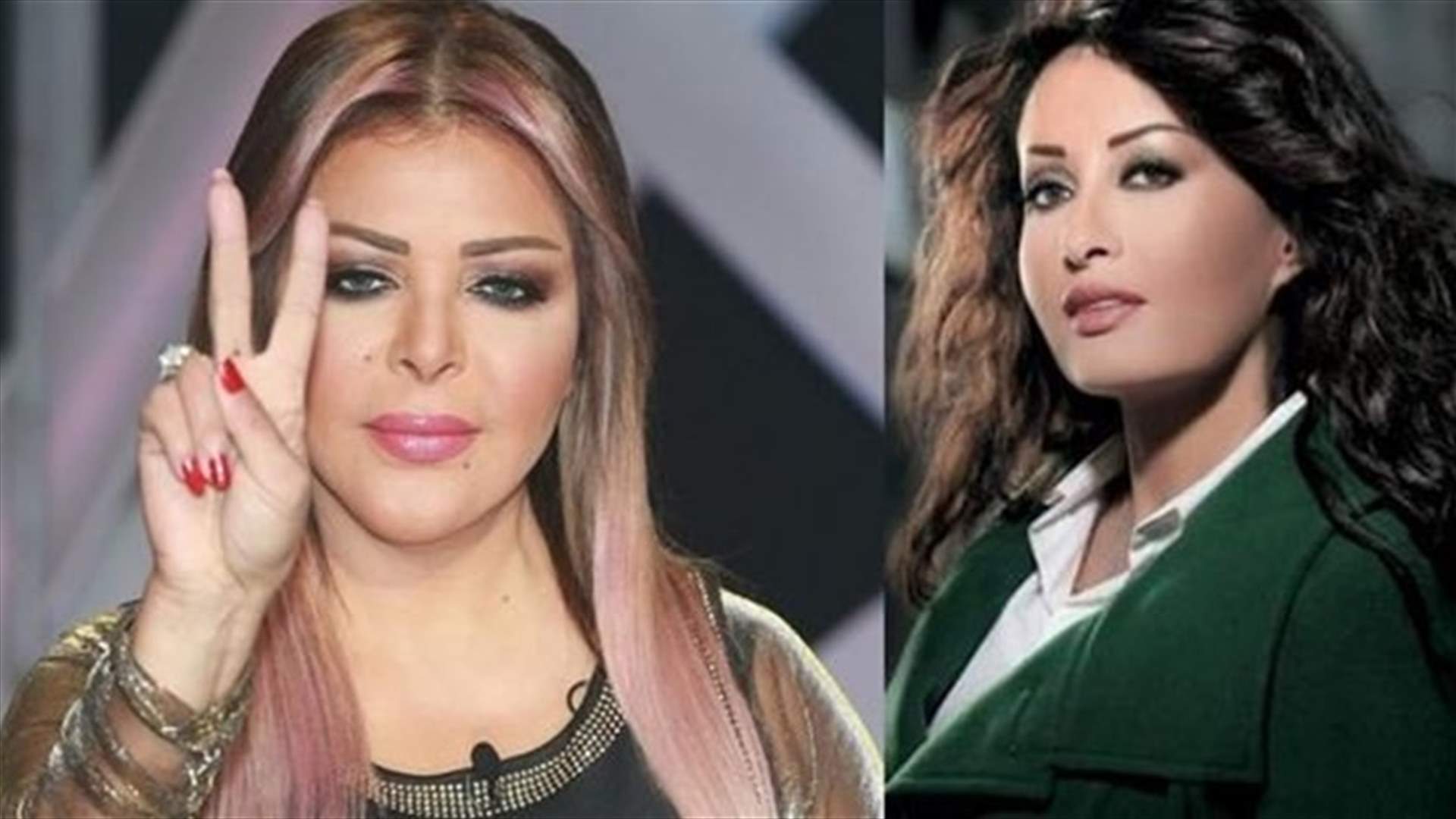 فلّة الجزائرية مع لطيفة التونسية.. إتهمتها سابقاً بتلفيق قضيّة الدعارة لها! (فيديو)