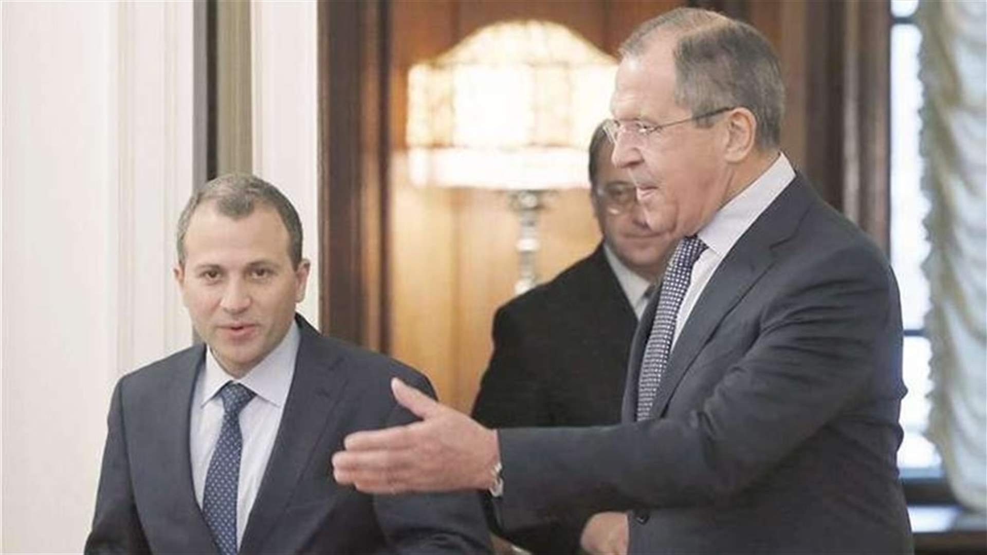 اتصال مطول بين باسيل ولافروف... وهذا ما تم البحث فيه