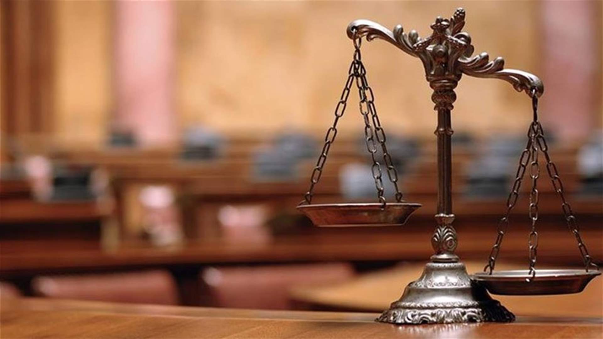 إرجاء إعلان نتائج مباراة الكتاب العدل