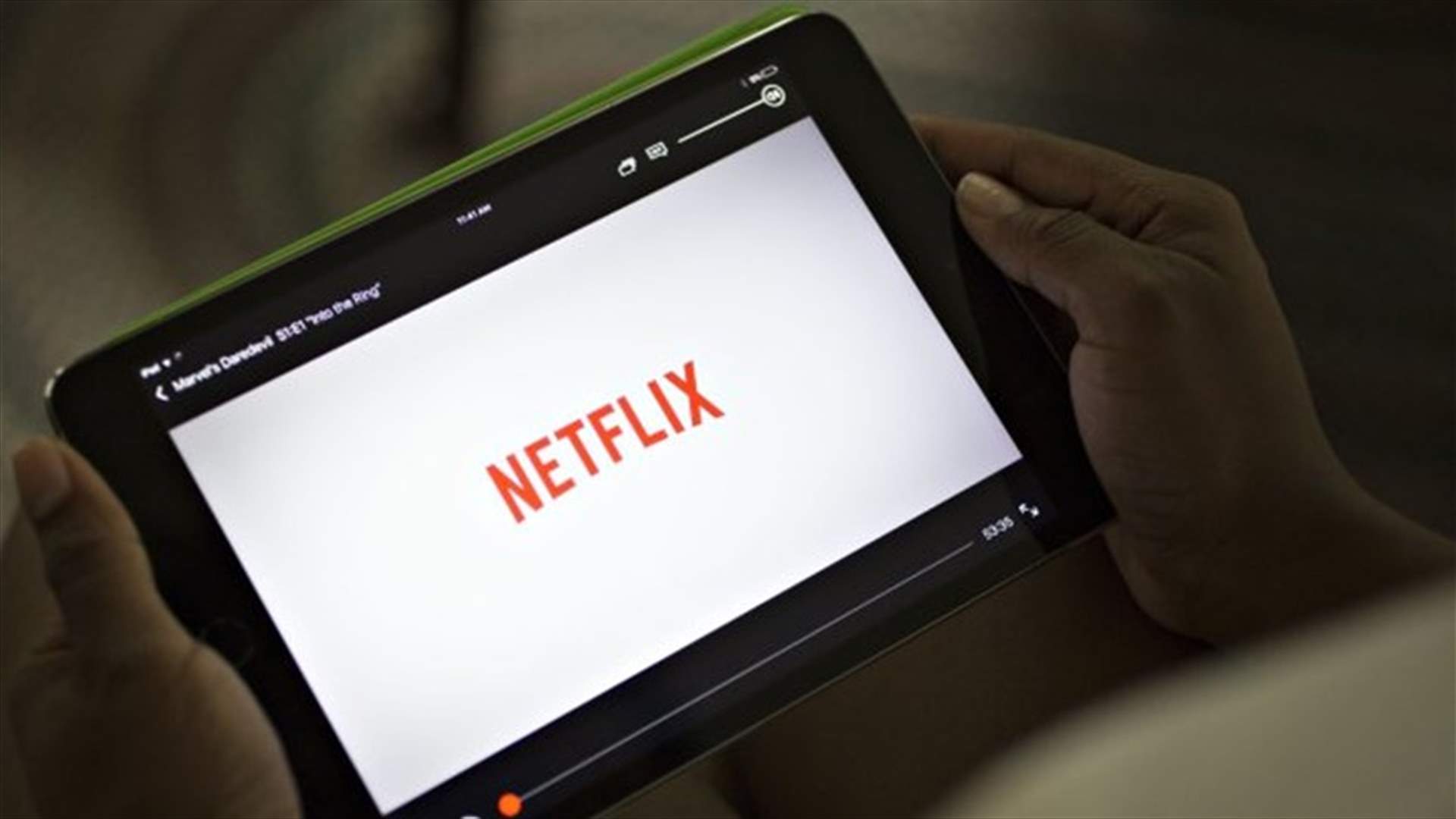 Netflix Raises Prices For US Subscribers