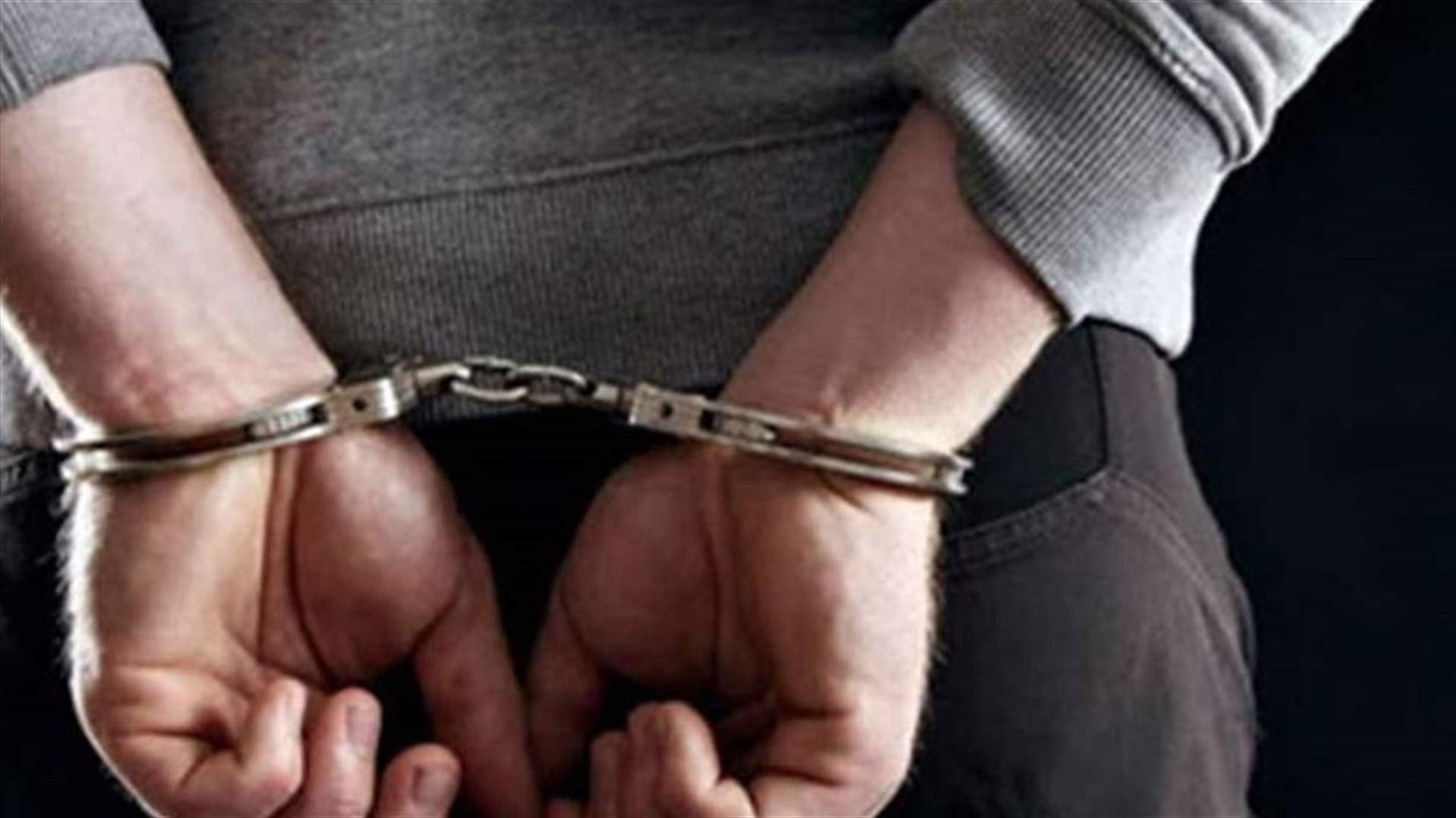 ابتز قاصرا وهدّدها بنشر صورها والتشهير بها (صورة)