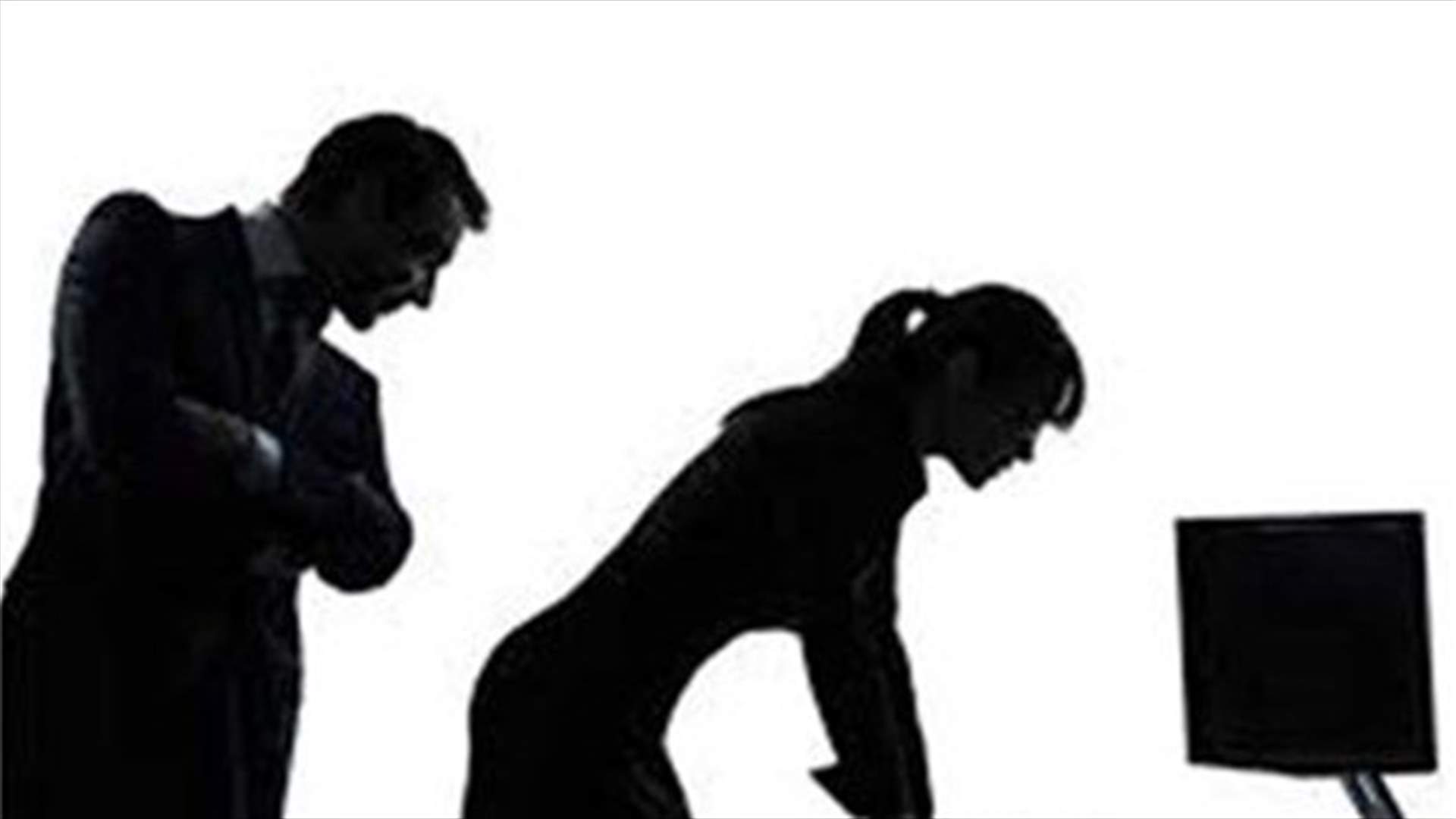 One third of UN workers say sexually harassed in past two years