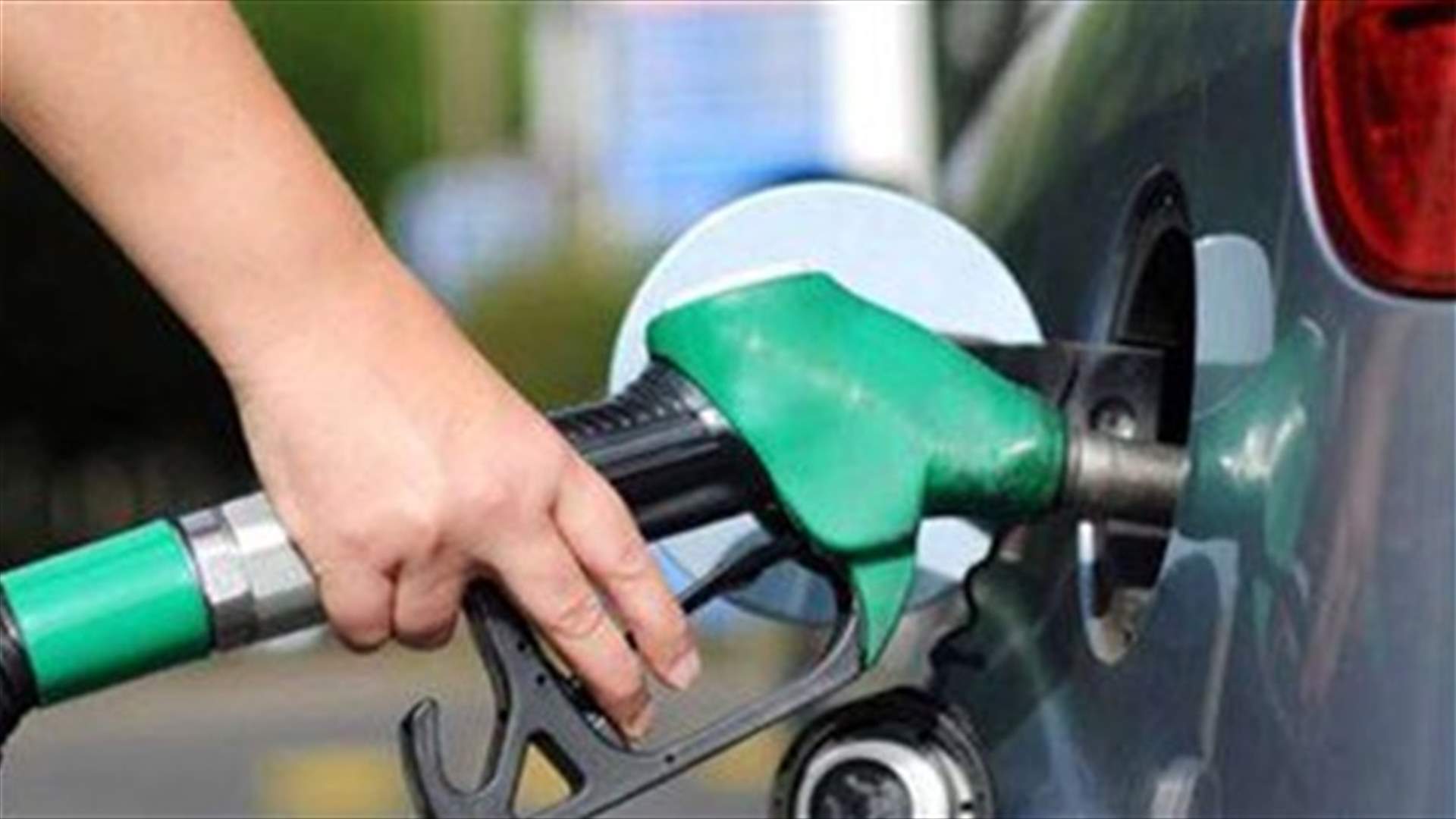 Prices of octane fuel drop