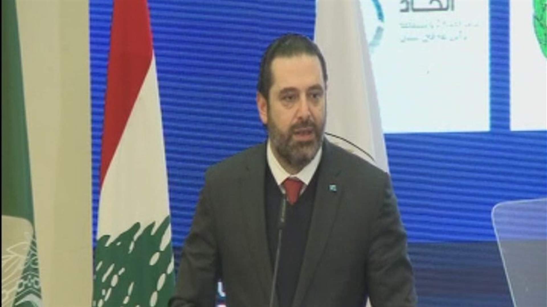 Hariri laments Libya not attending upcoming summit in Beirut