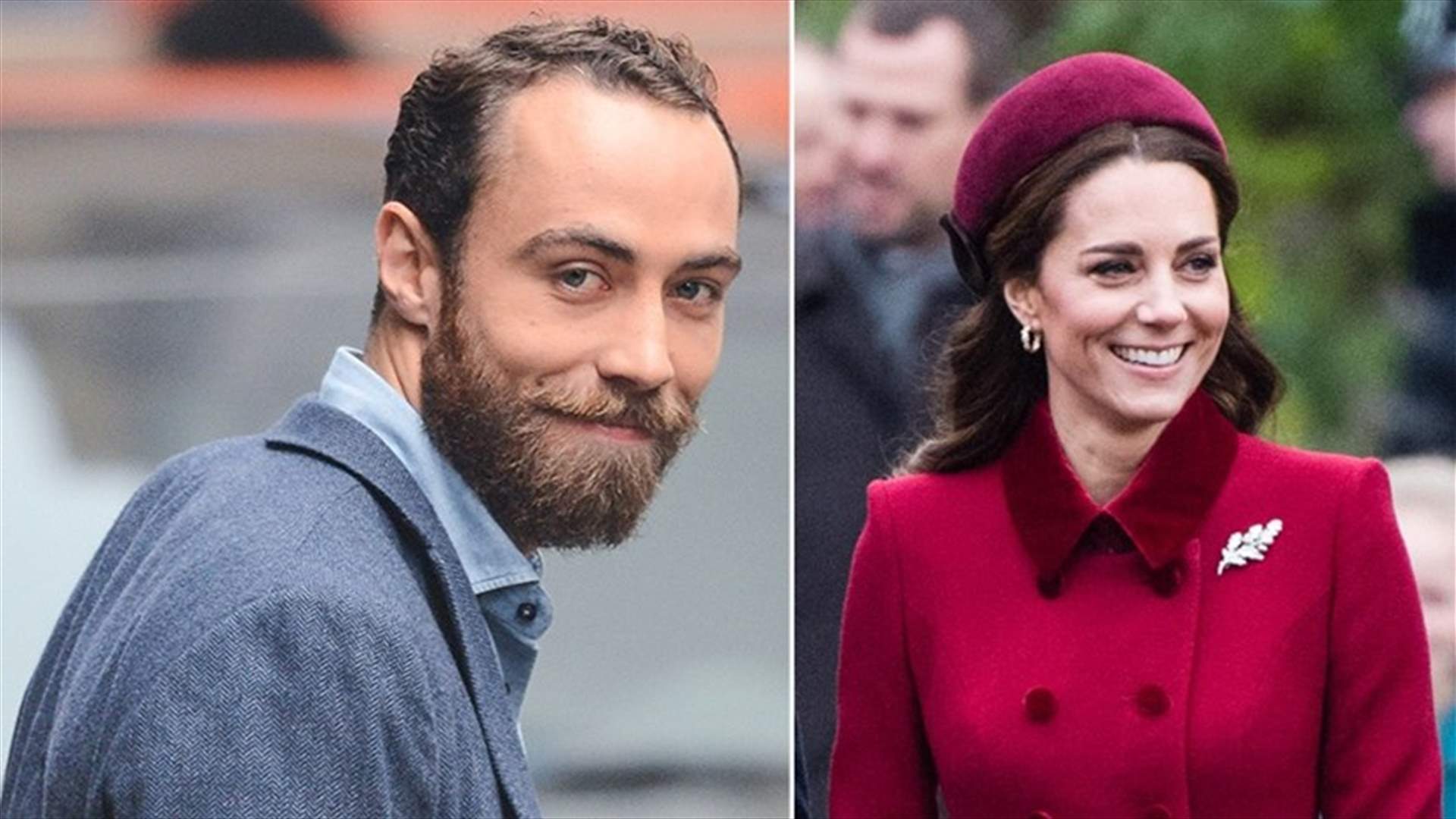شقيق كيت ميدلتون يكشف عن معاناته مع مرض خطير