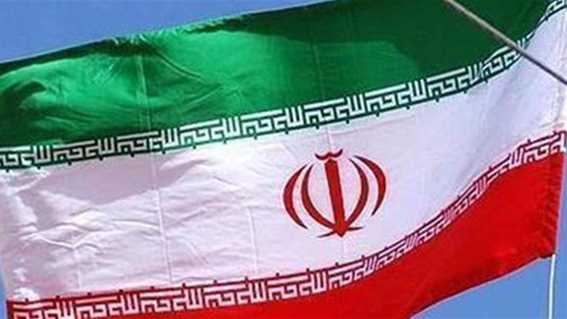 Iran calls for release of Iranian journalist arrested in US -IRNA