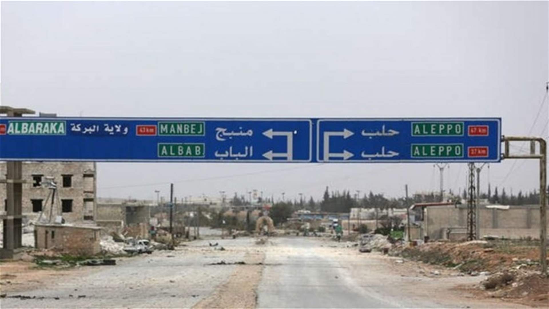 قتلى في تفجير انتحاري في مدينة منبج السورية