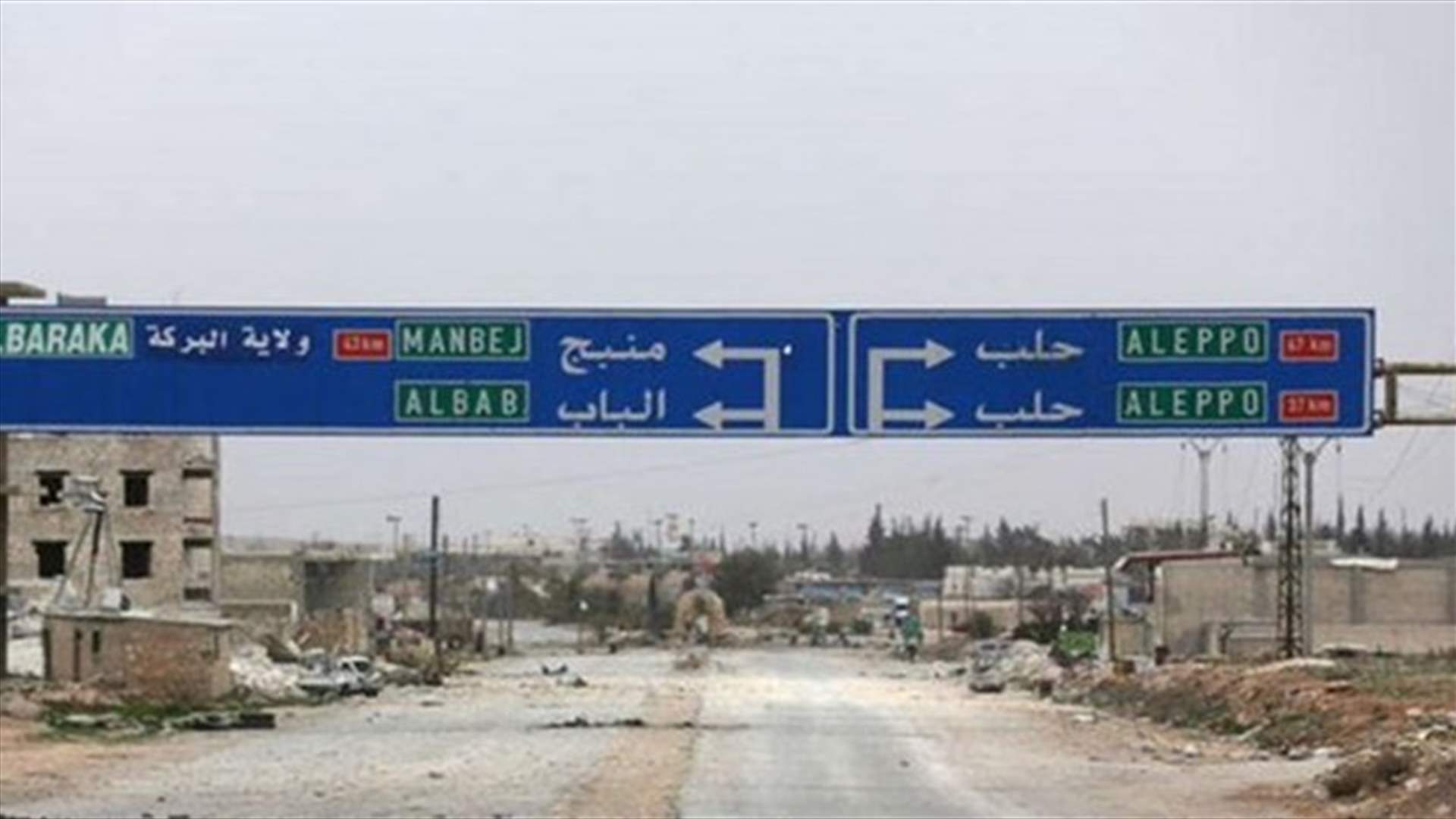 Turkey's Erdogan says 20 killed, including five US soldiers, in Syria's Manbij blast