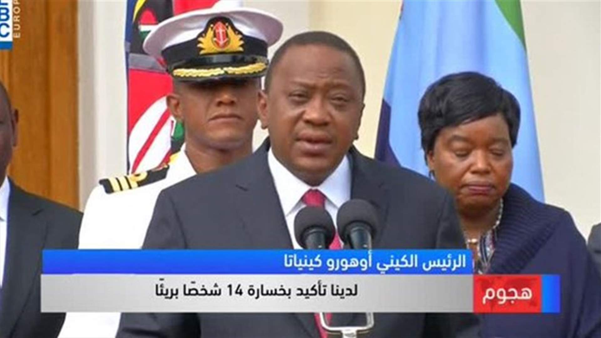 LBCI