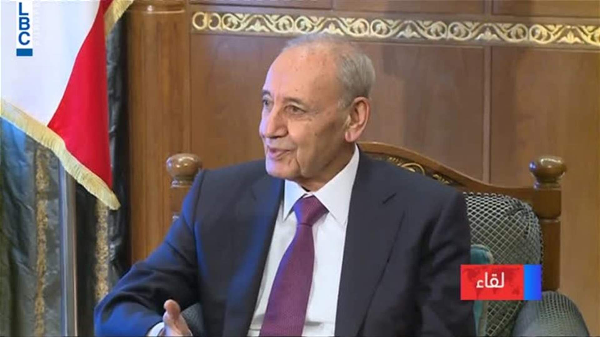 LBCI