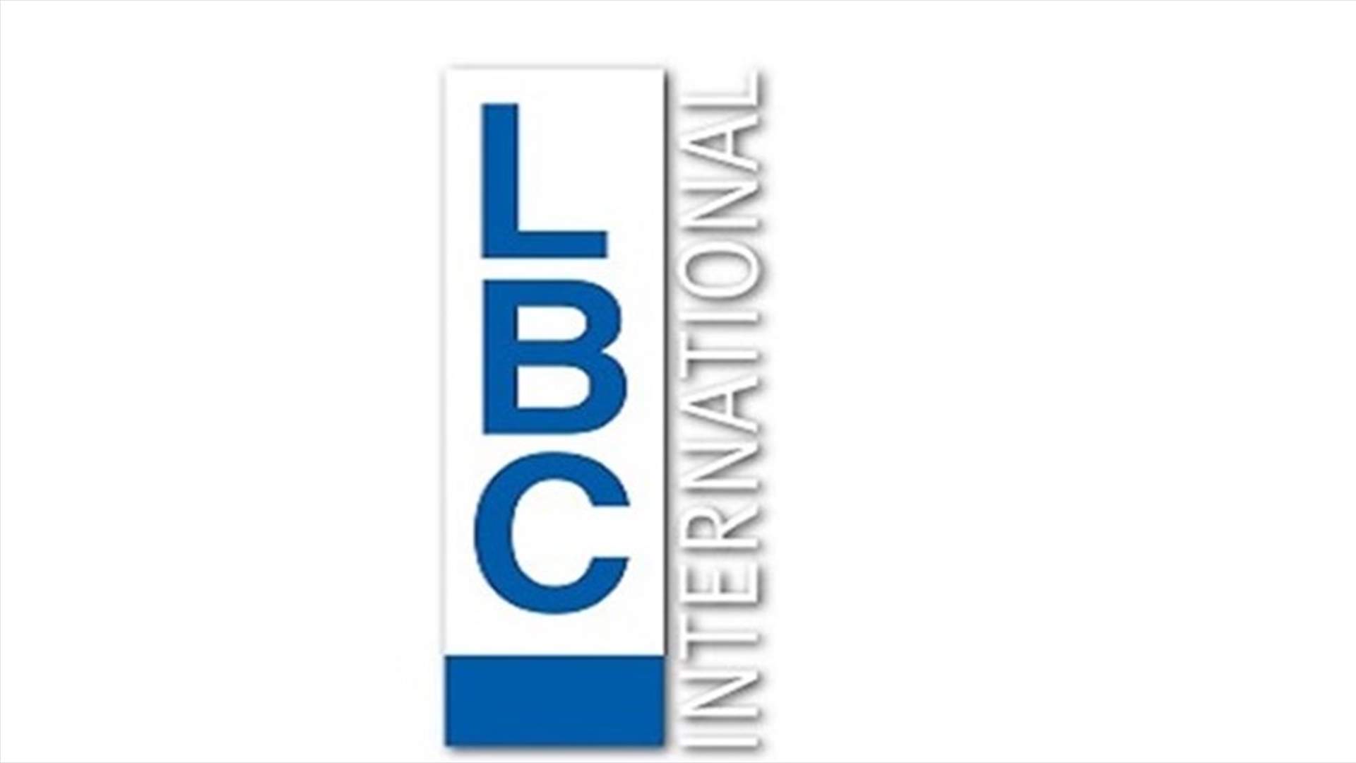 بعد تداول تغريدة تحمل شعار الـLBCI عن إقفال المدارس غداً... موقع الـLBCI يوضح