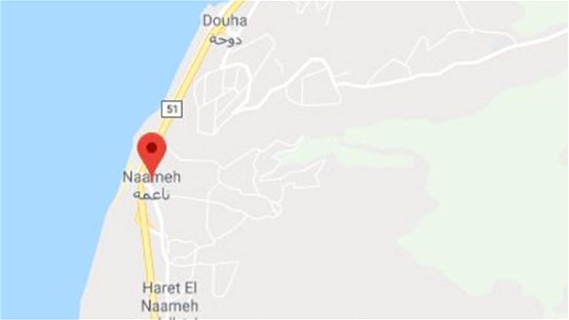 انهيار صخري على منزل في الناعمة... قتيل و6 جرحى