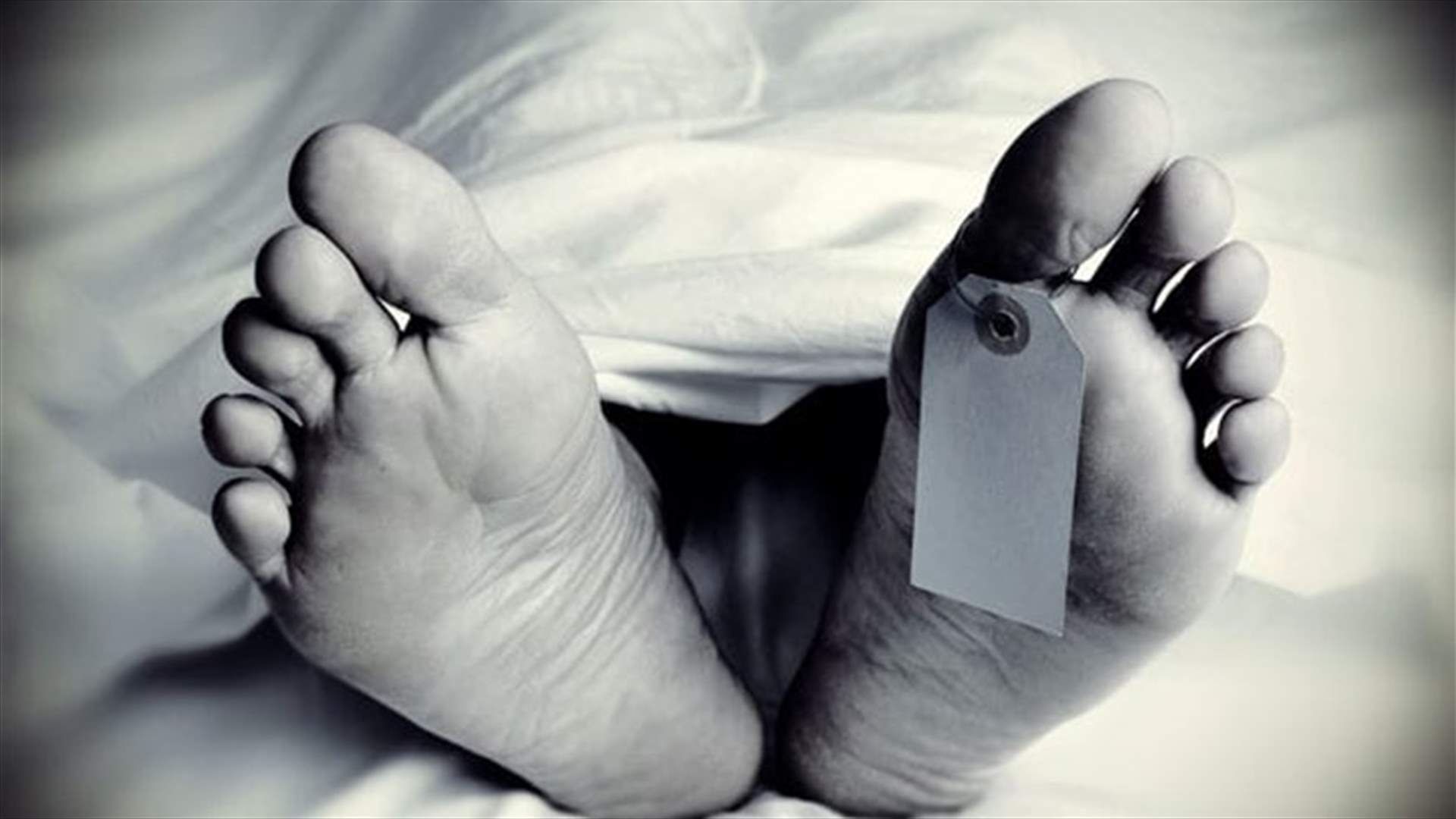 قتل ابن شقيقه العشريني بأفظع الطرق... لماذا؟