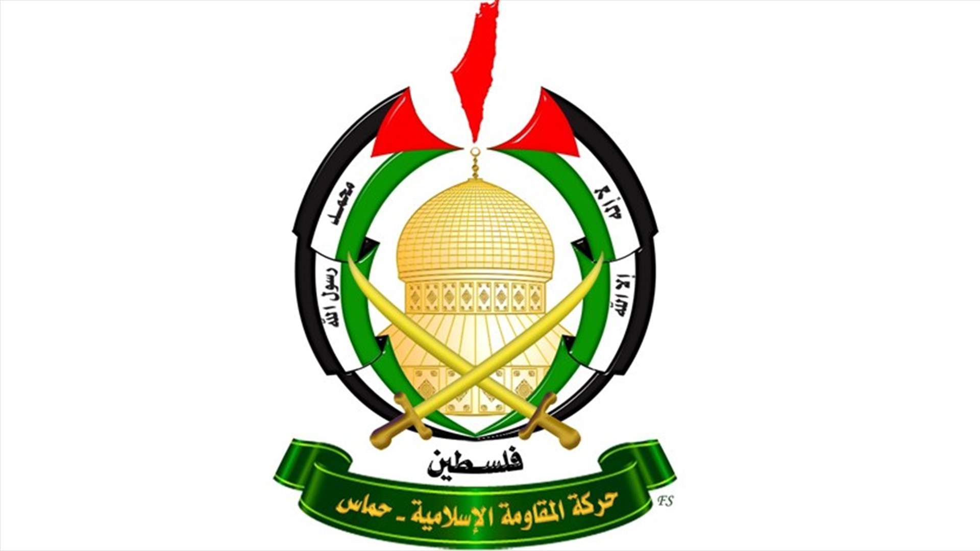 حماس تكشف عن تمويل إيران عشرات الشقق السكنية لاسرى محررين في غزة