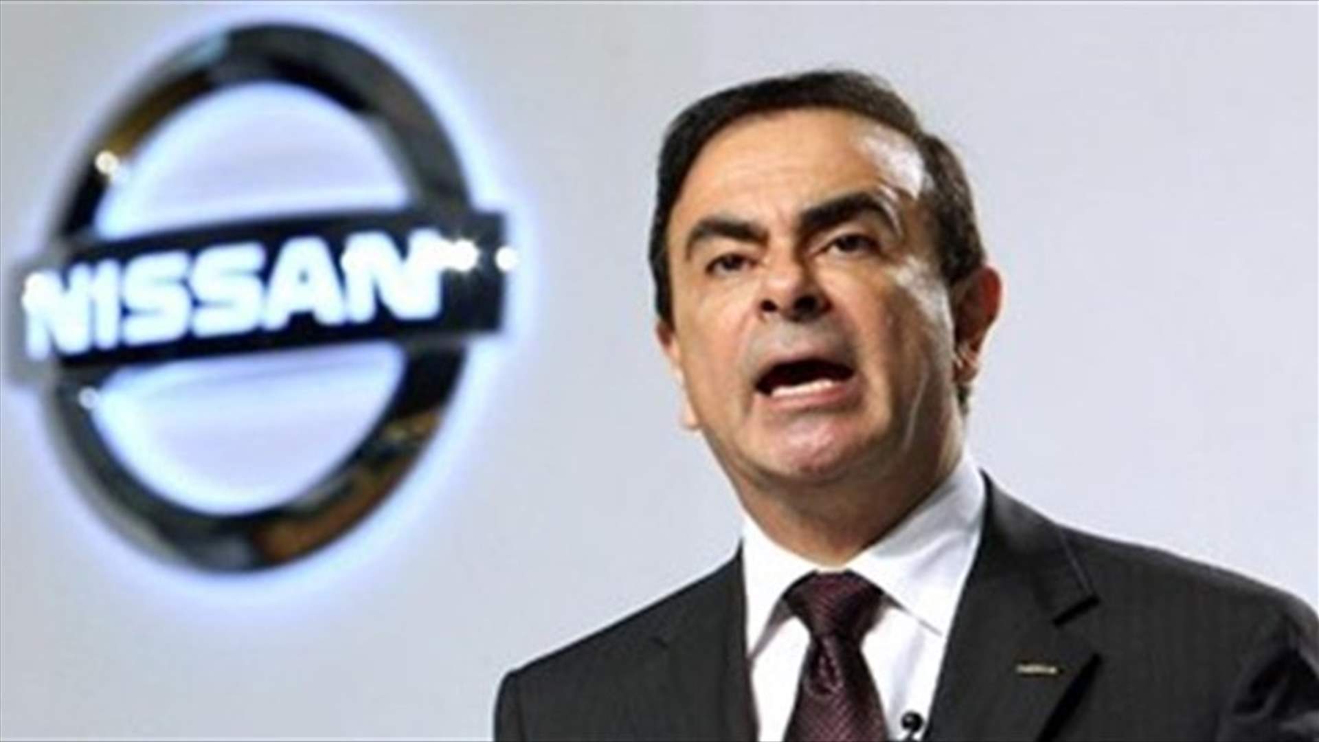 Renault says it is considering new governance, CEO Ghosn succession