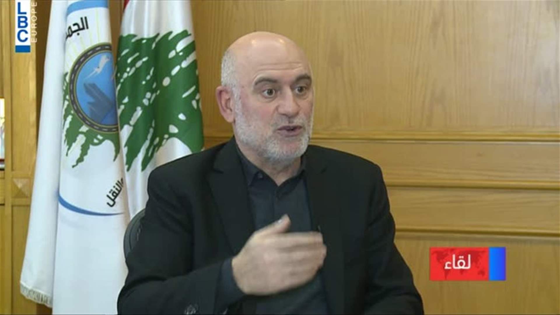 LBCI