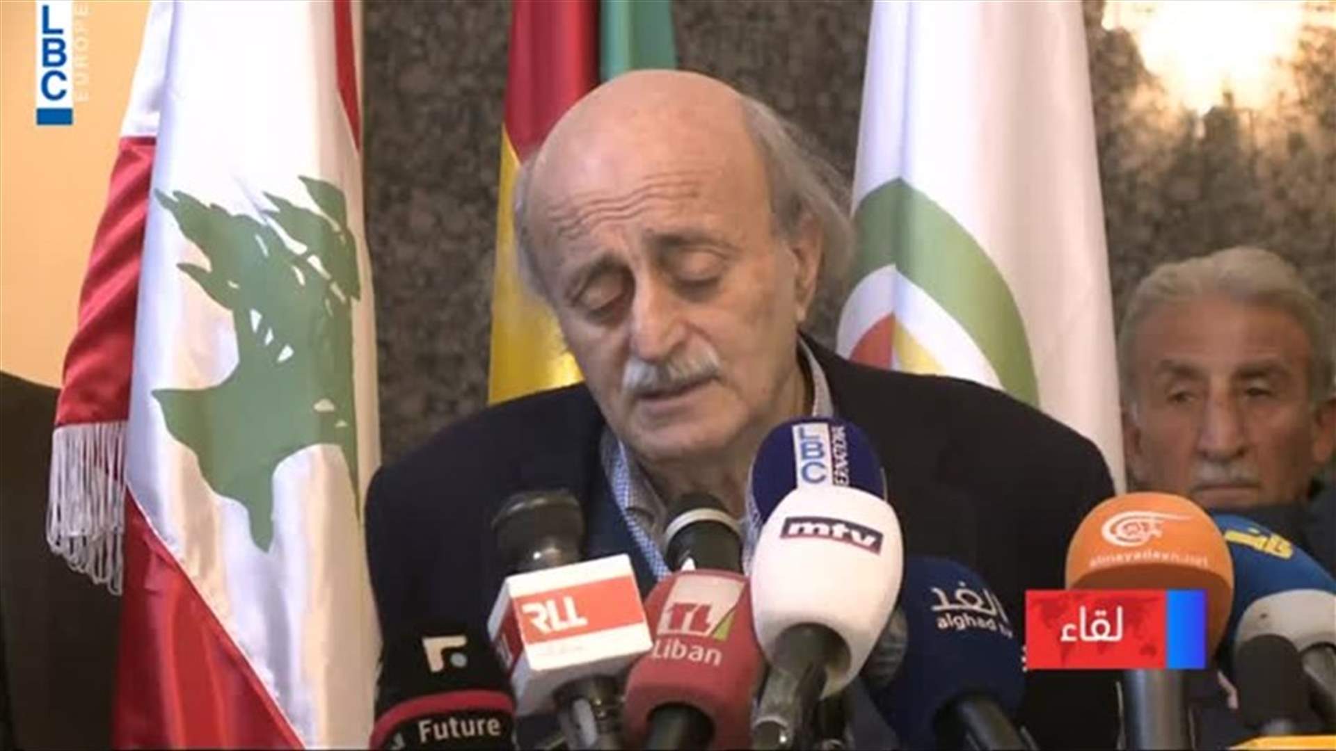 LBCI