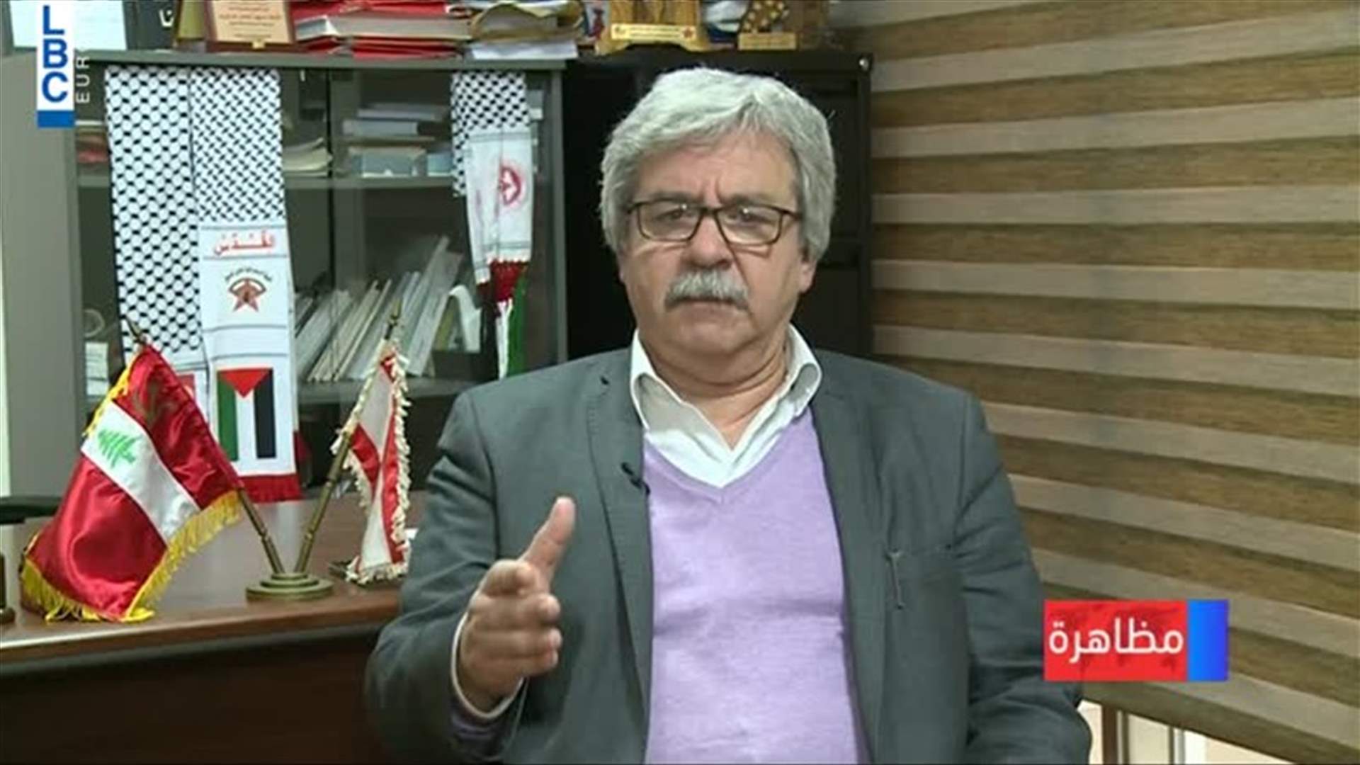LBCI