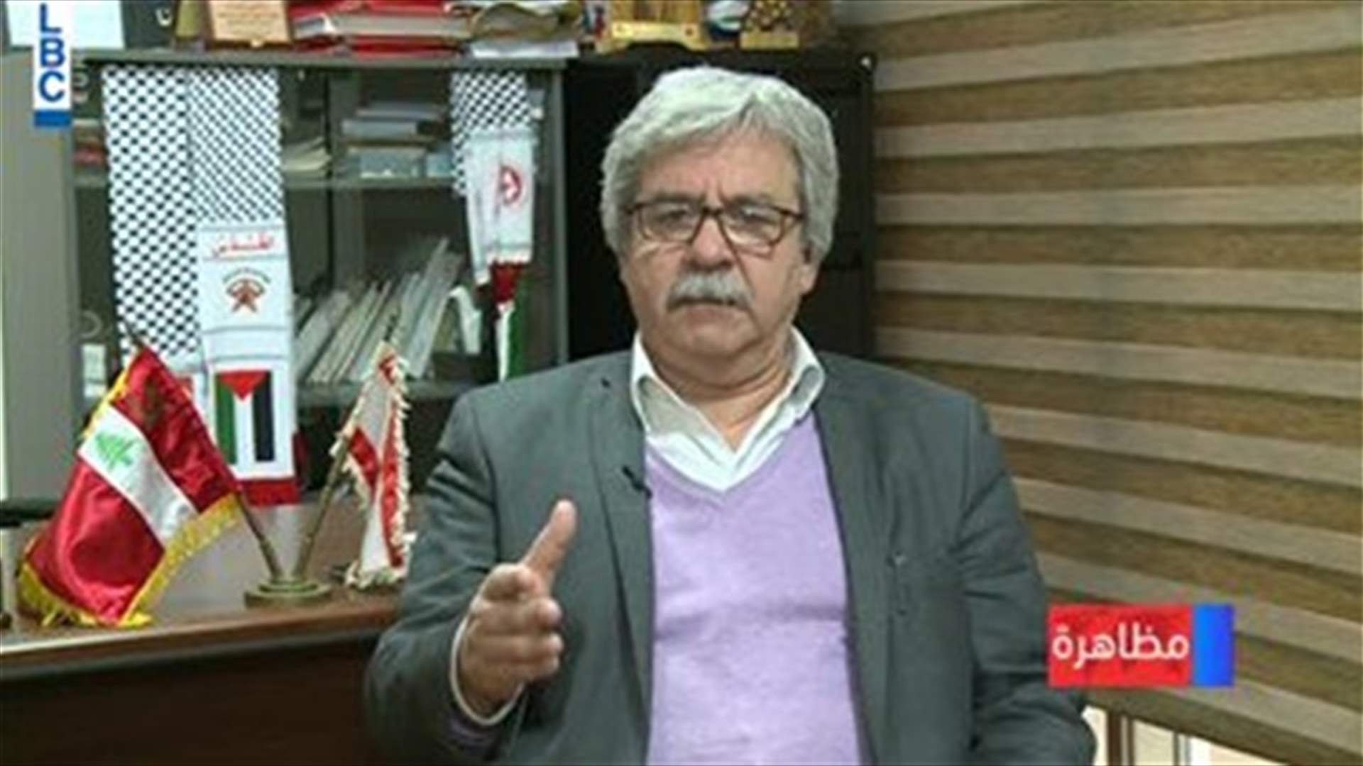 LBCI