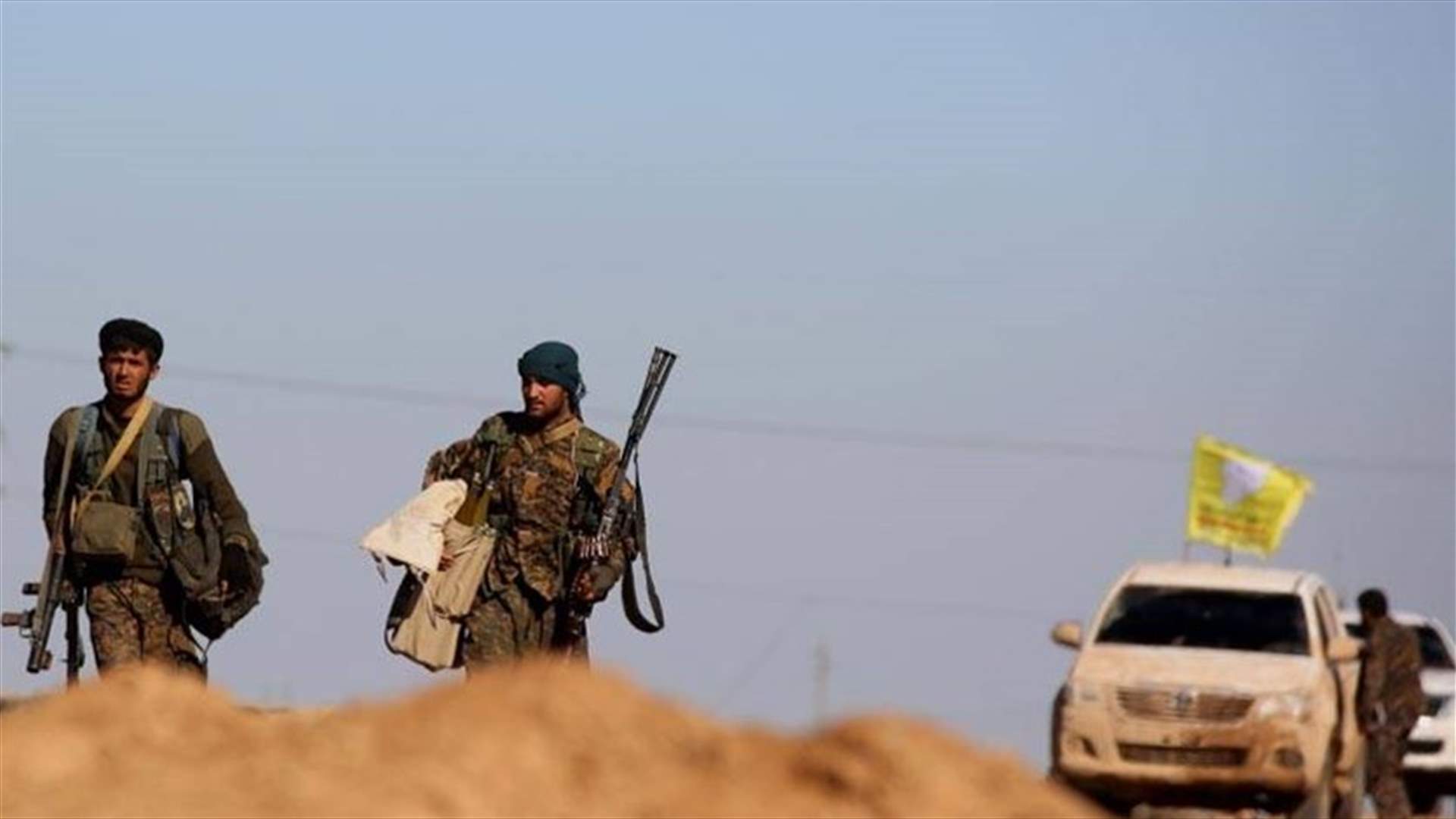 قوات سوريا الديمقراطية تعلن اعتقال اثنين من داعش يحملان الجنسية الأميركية