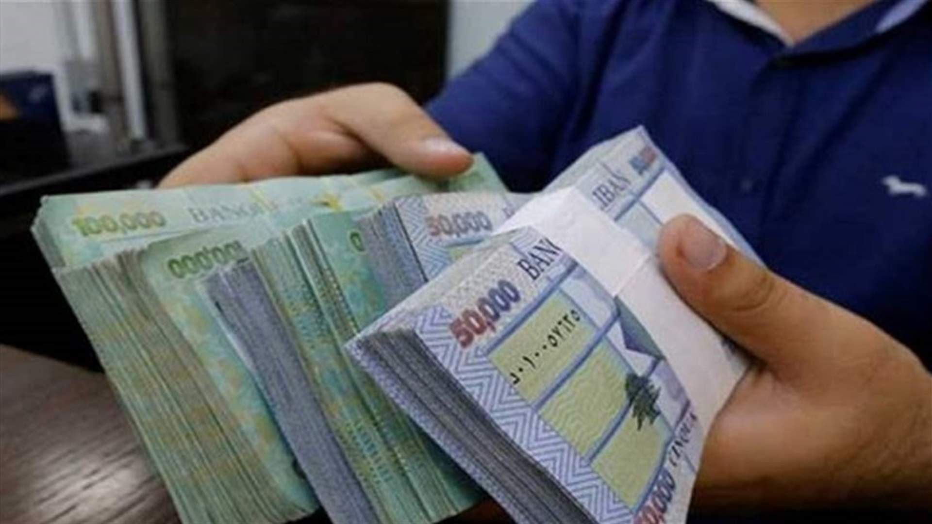 هل تُقرّ الموازنة؟