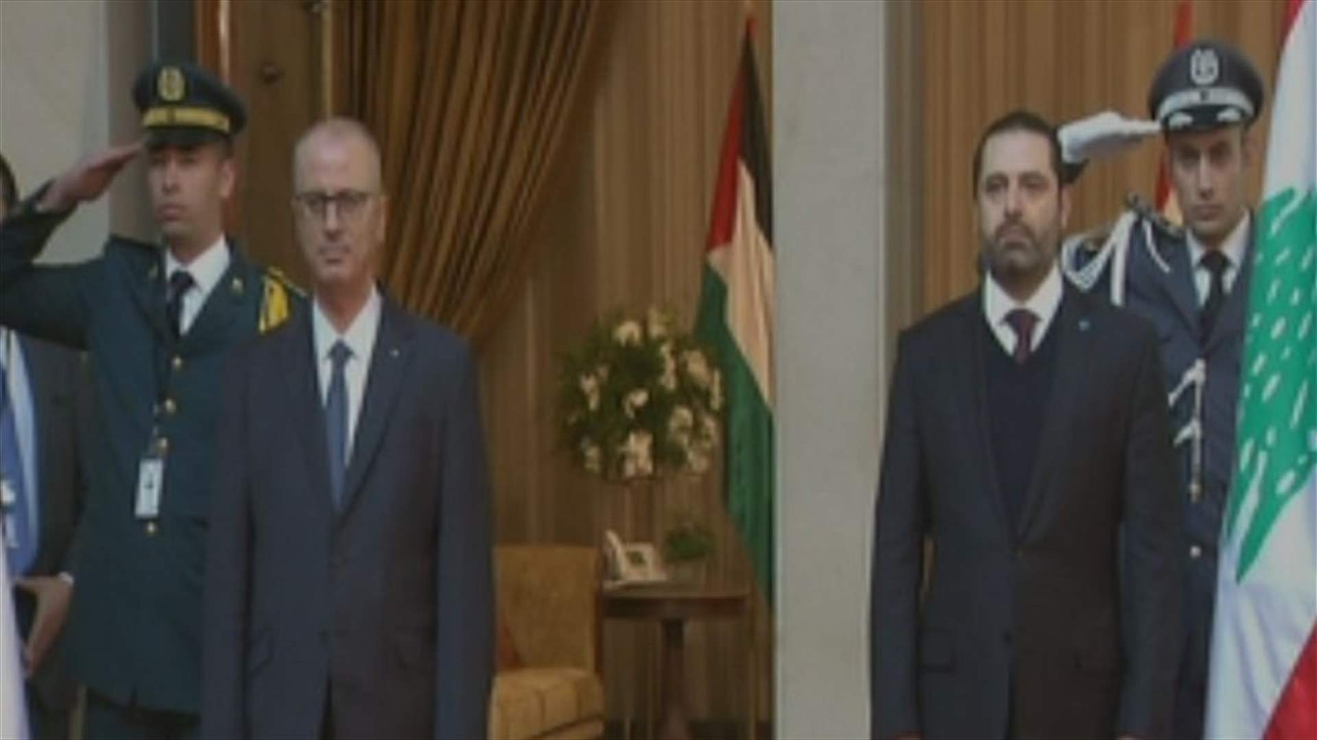 الحريري يستقبل رئيس الوزراء الفلسطيني رامي الحَمَدلله في المطار (صورة)