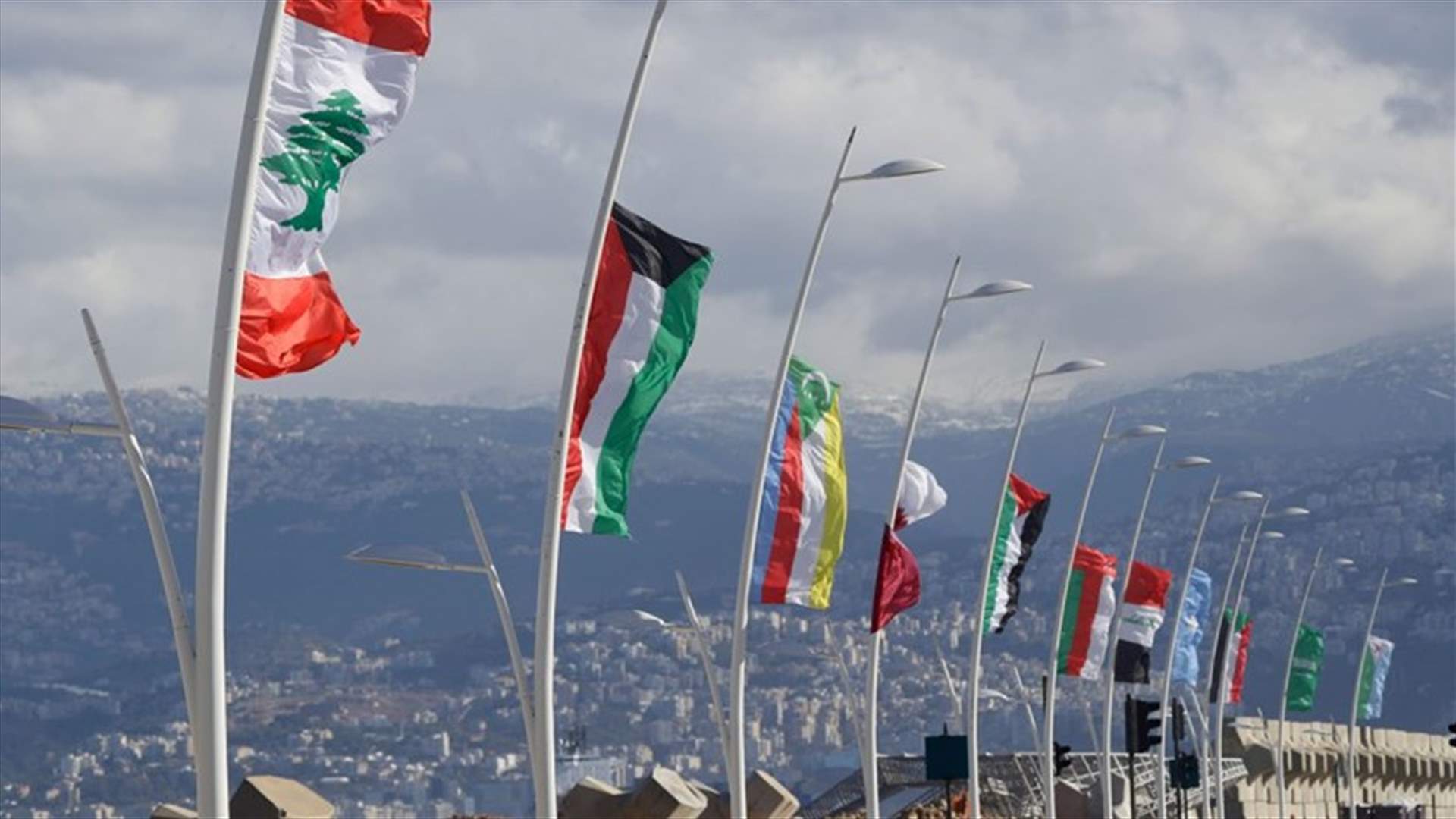 اوساط خوري للـLBCI: قمة بيروت تتجه لسحب فقرة النازحين المقترحة من قبل لبنان