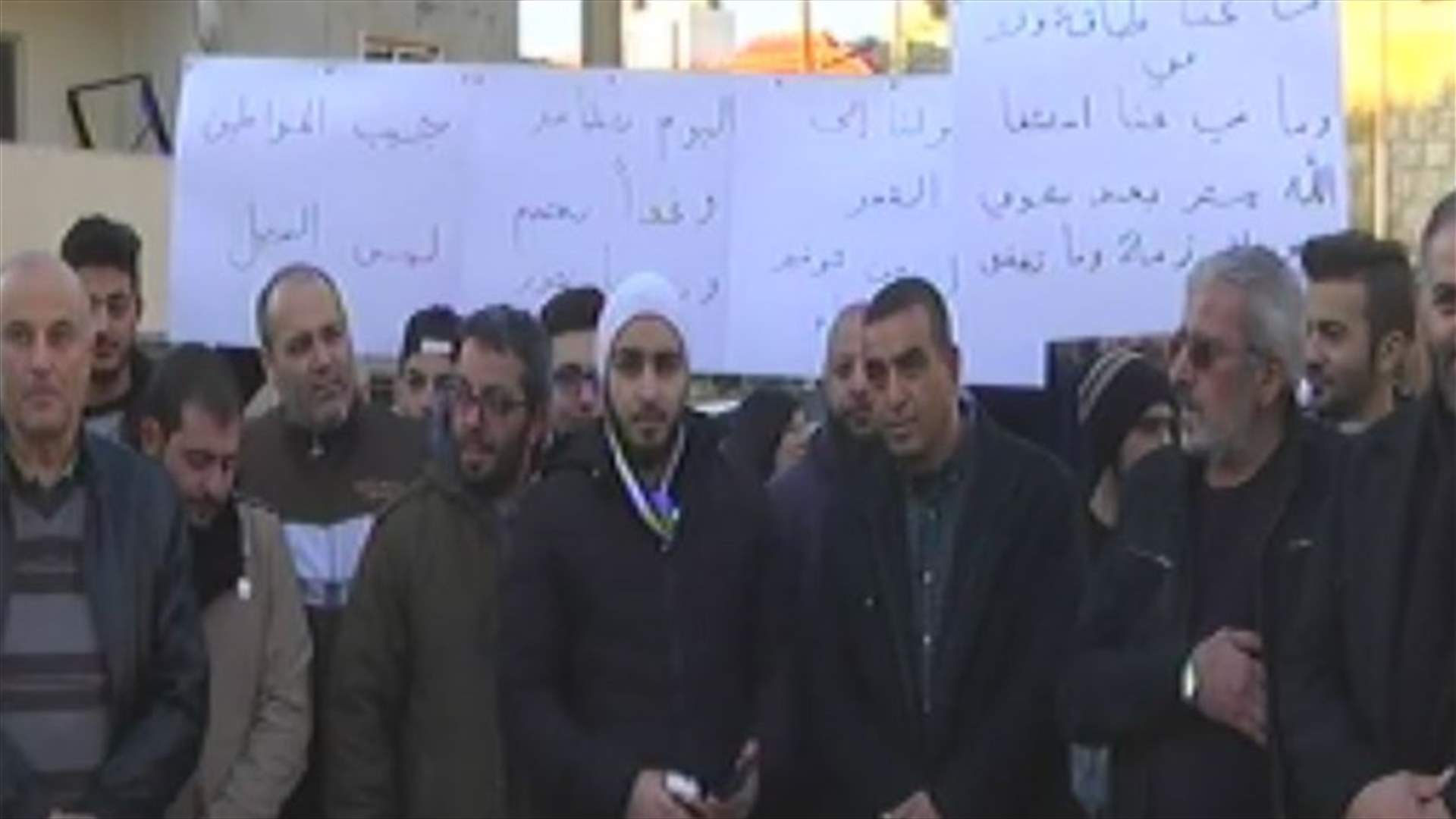 اعتصام في ساحة عيتات- عاليه احتجاجاً على انقطاع التيار الكهربائي