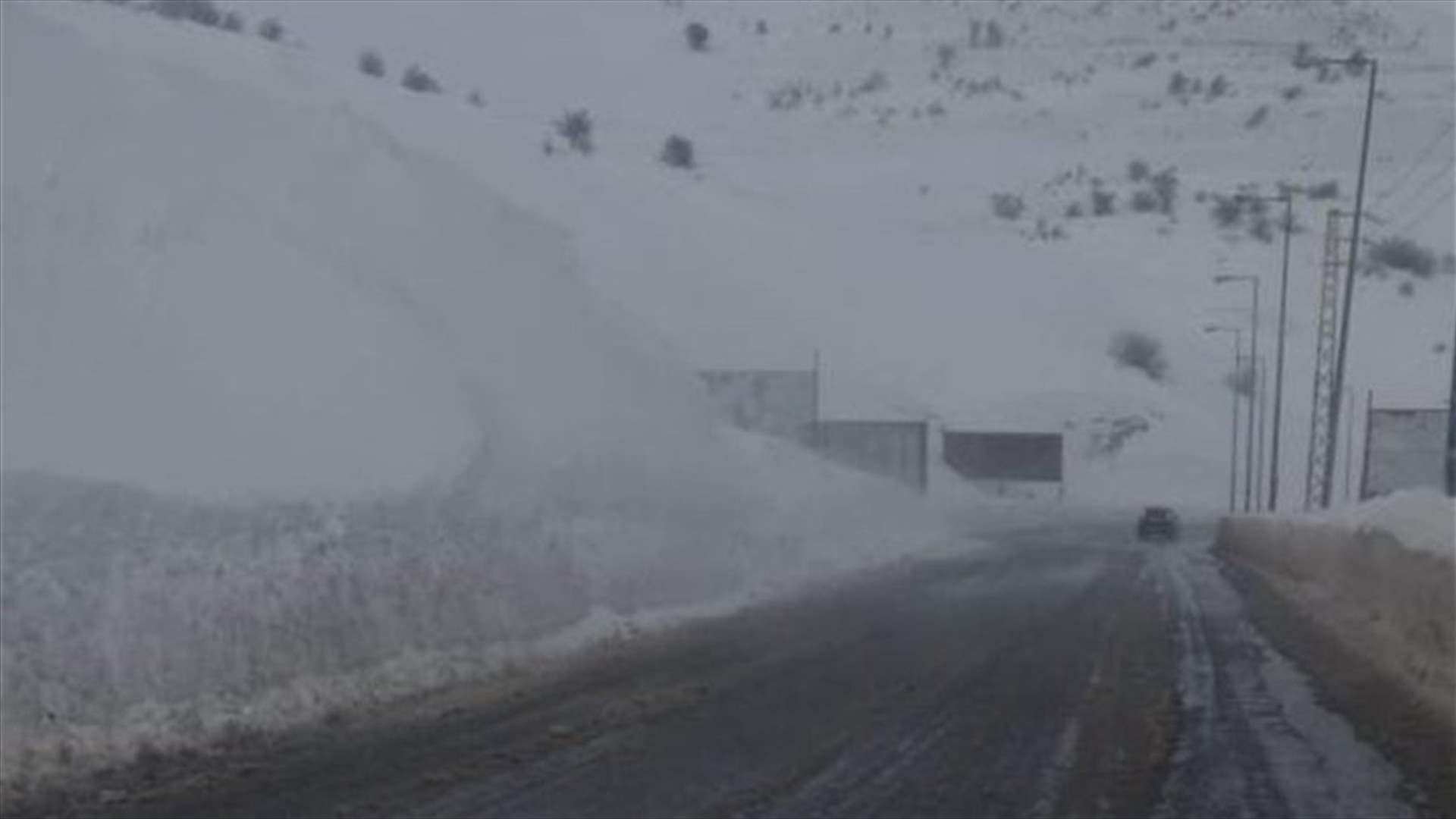Roads closed due to accumulation of snow
