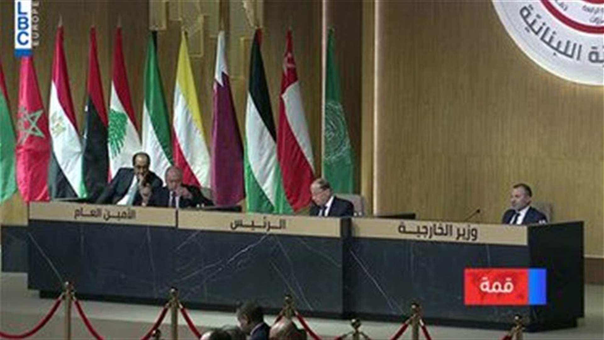LBCI