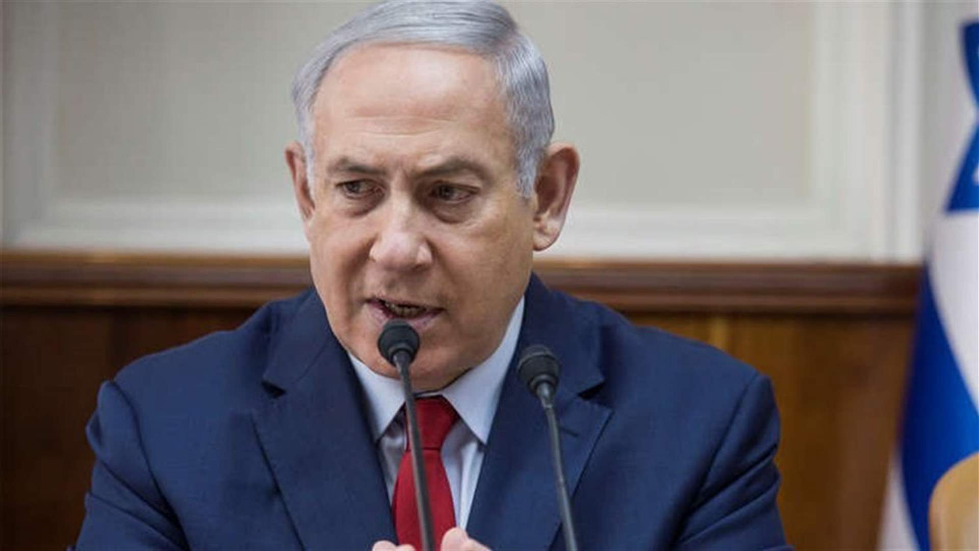 نتانياهو يعلن عودة العلاقات الدبلوماسية بين اسرائيل وتشاد