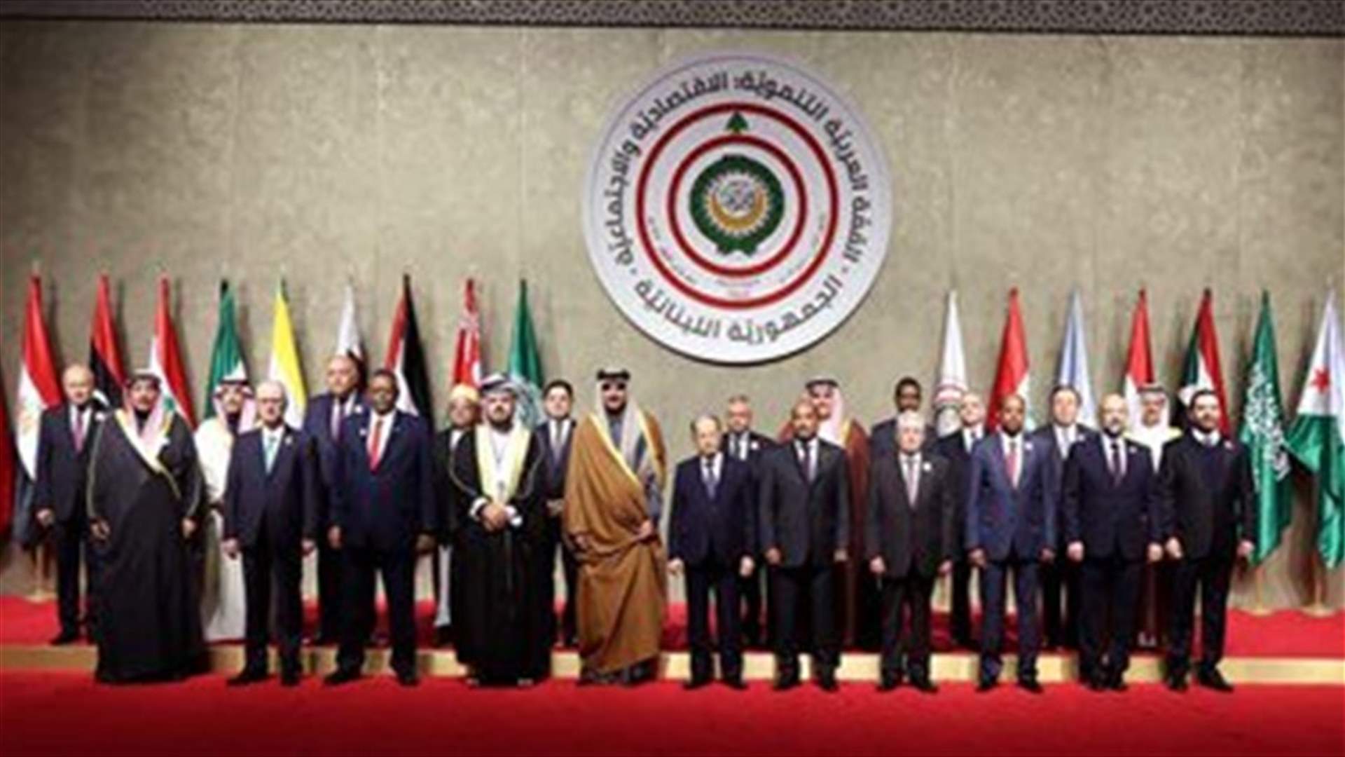 Reports about Qatar paying summit’s expenses untrue-summit’s spokesman