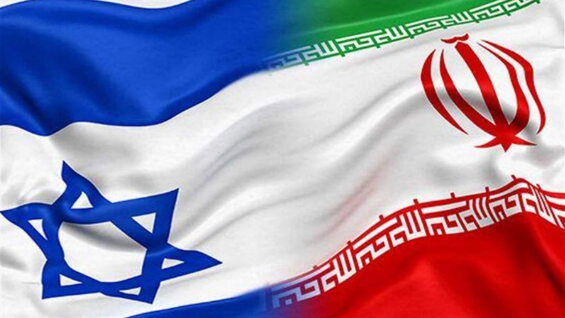 قائد القوات الجوية الإيرانية: ننتظر بفارغ الصبر قتال إسرائيل ومحوها