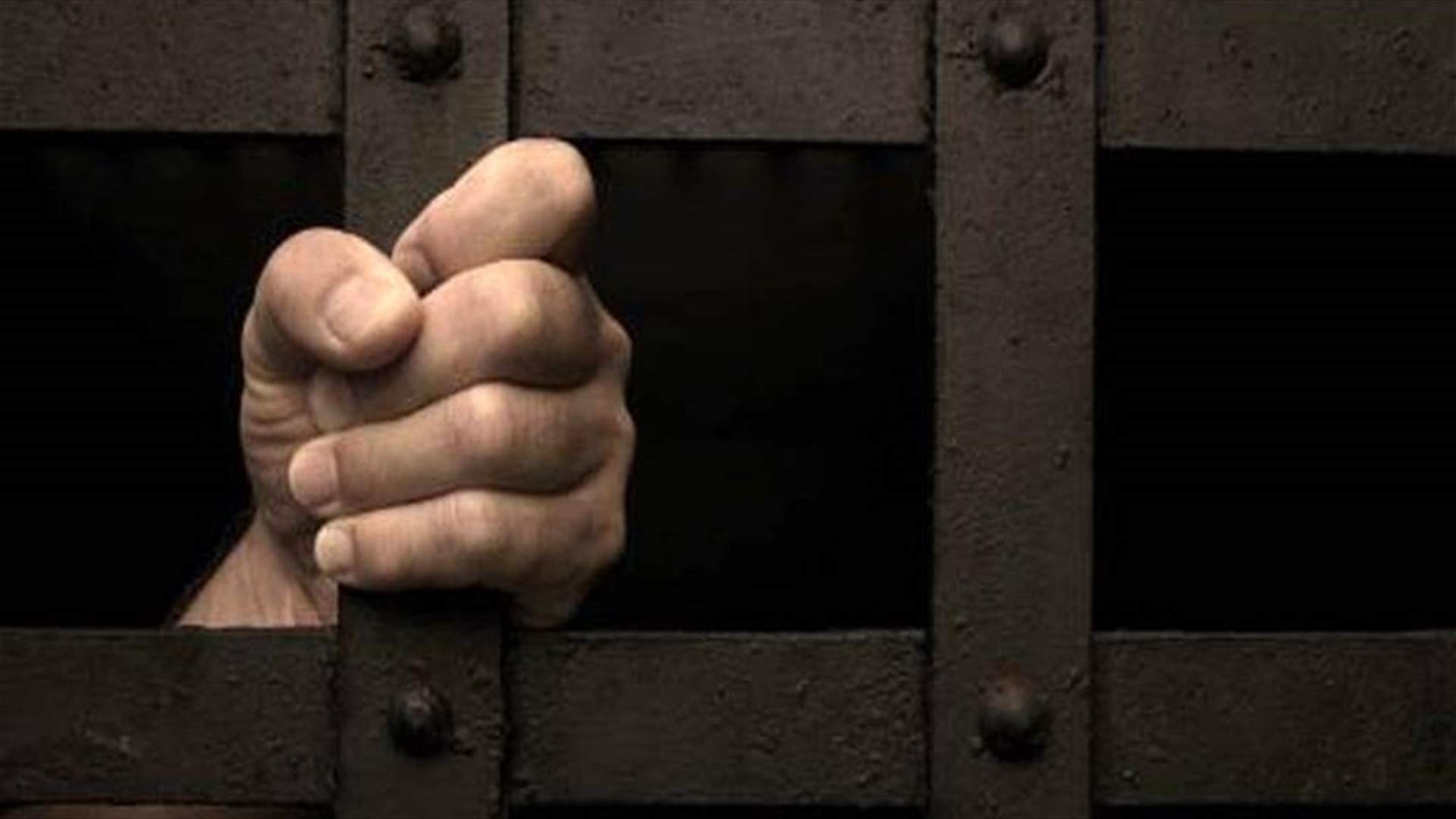 تخفيف أحكام الإعدام على 6 مدانين بتشكيل &quot;خلية ارهابية&quot; في مصر إلى السجن المؤبد