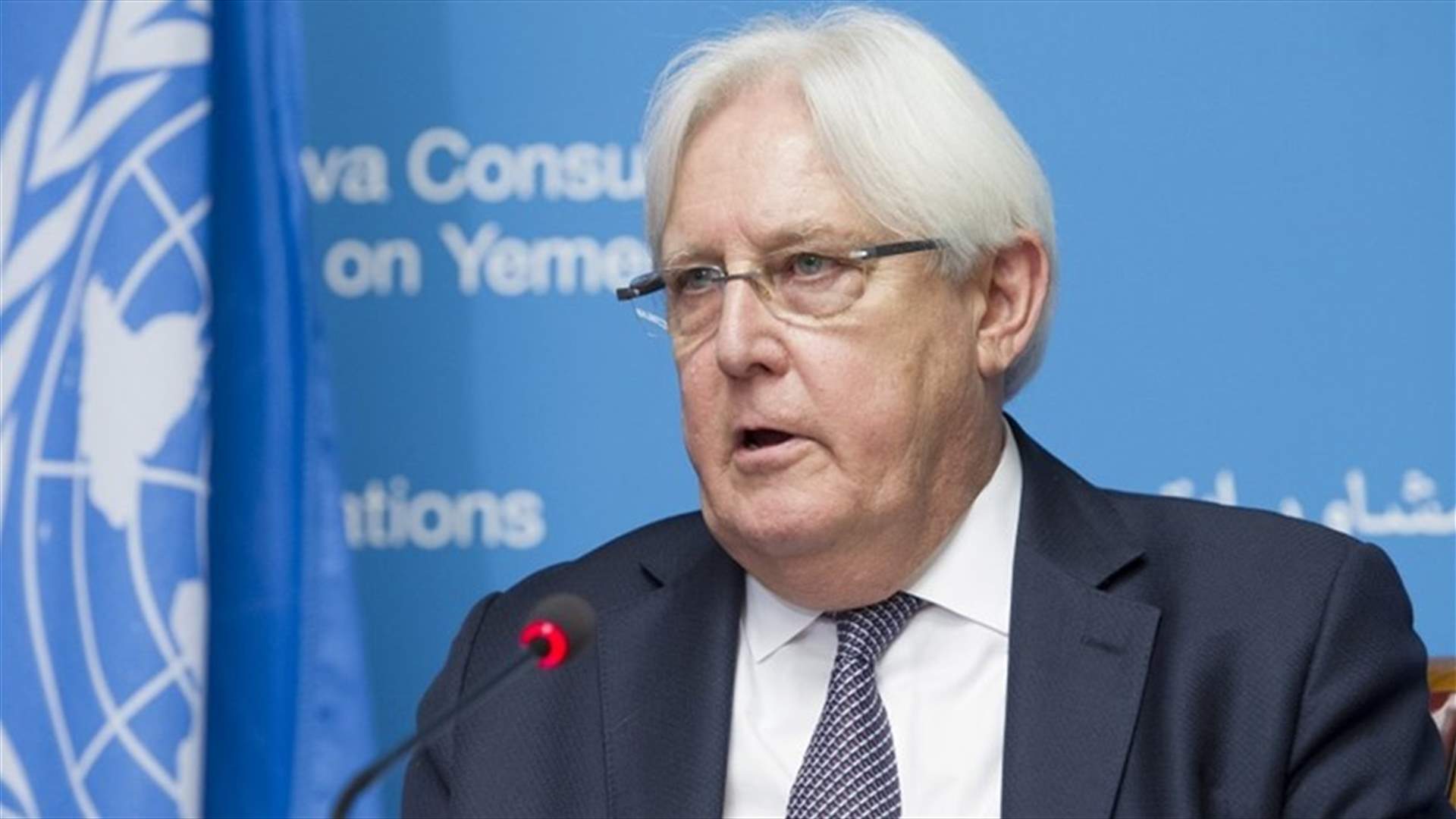 مبعوث الأمم المتحدة مجددا في صنعاء للدفع نحو تطبيق إتفاق الحديدة