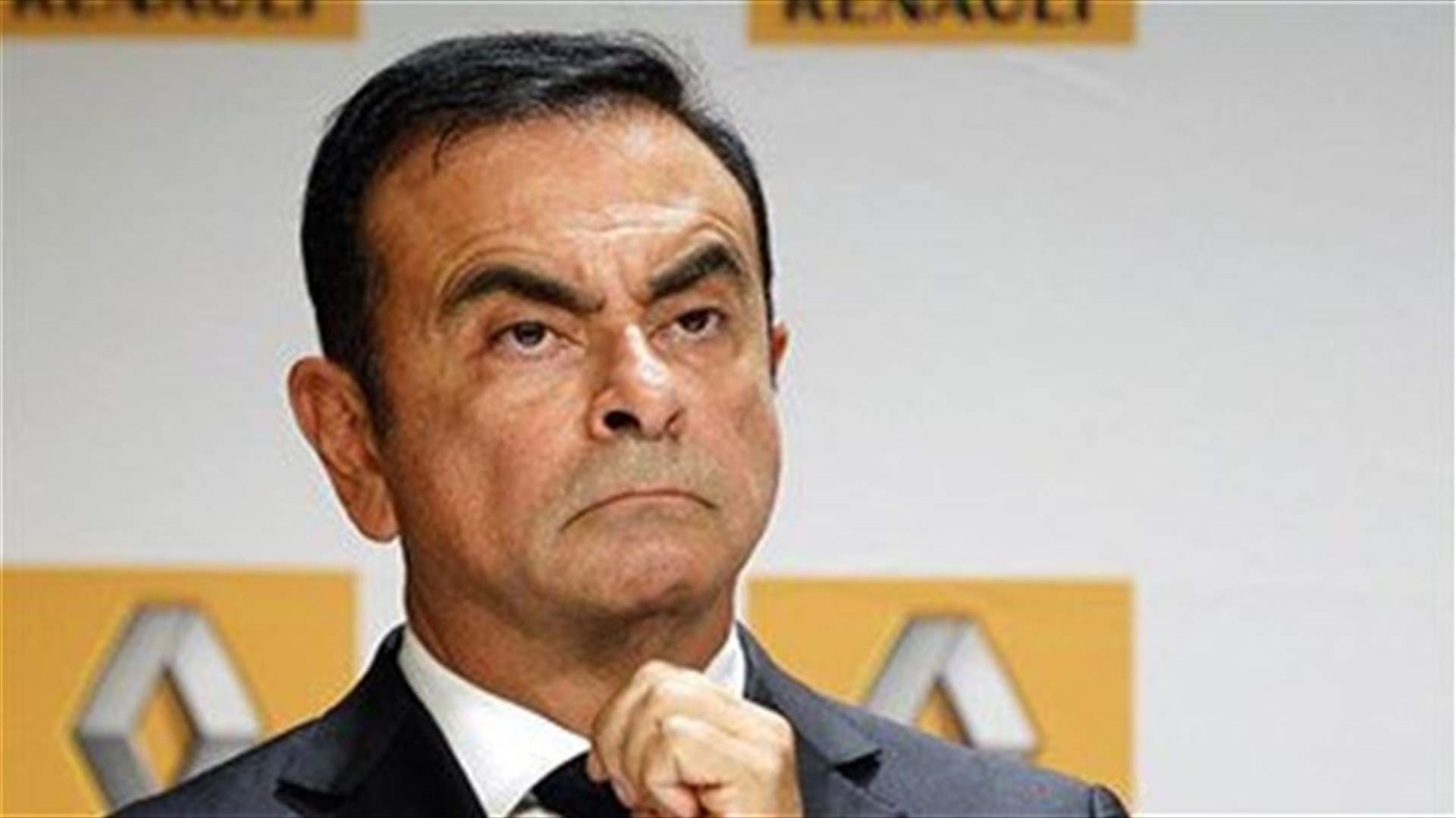 Tokyo court denies latest bail request of Nissan's Ghosn