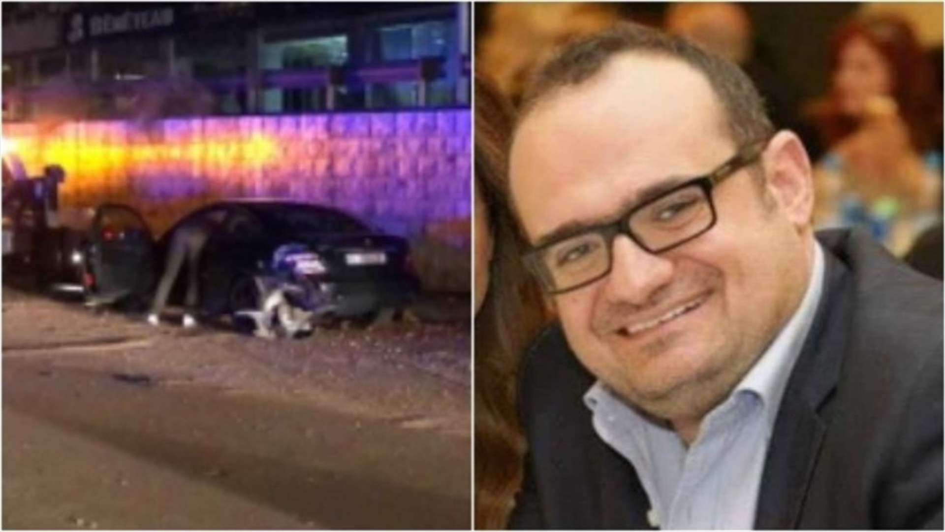 بعد وفاة عصام نجيم على اوتوستراد الذوق ...احد المتسببين بالحادث يسلّم نفسه