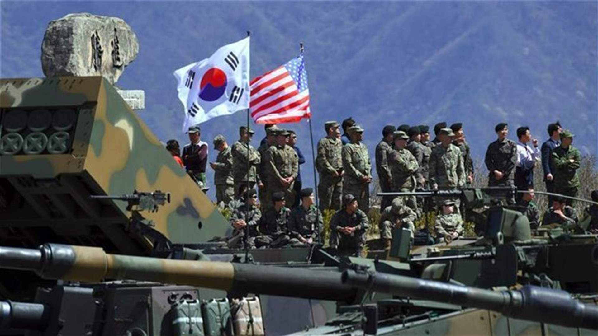 كوريا الجنوبية: جمود في المحادثات مع أميركا حول تمويل القوات