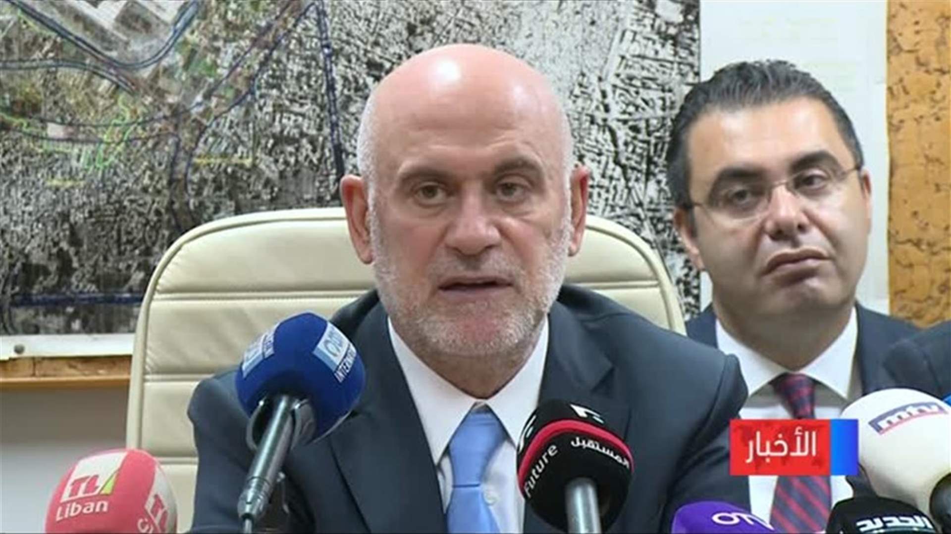 LBCI