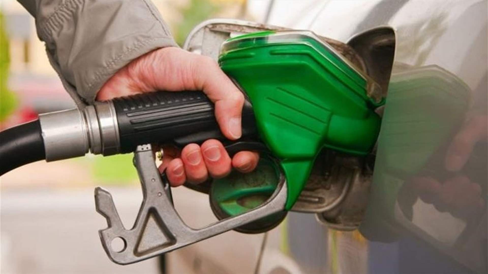 Fuel prices increase for the first time in weeks