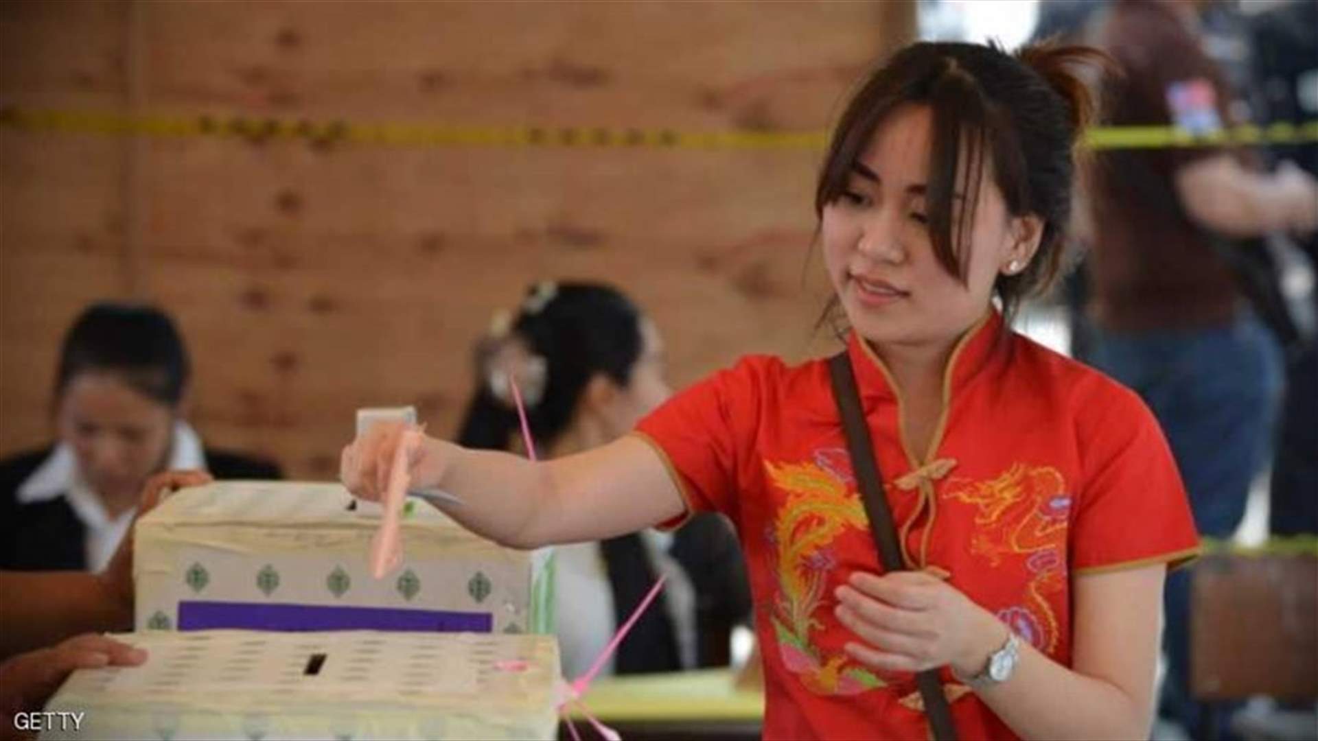 أول انتخابات تشريعية في تايلاند منذ الانقلاب ستجري في 24 آذار