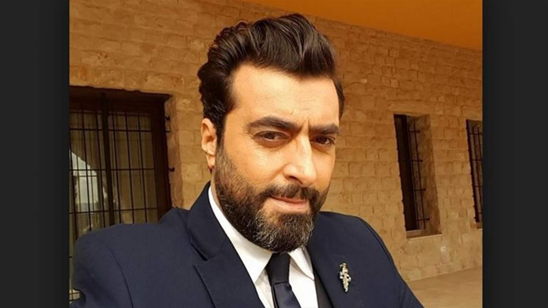 باسم ياخور يشعل الإنتنرت بصورة غريبة... "من الحب ما قتل"