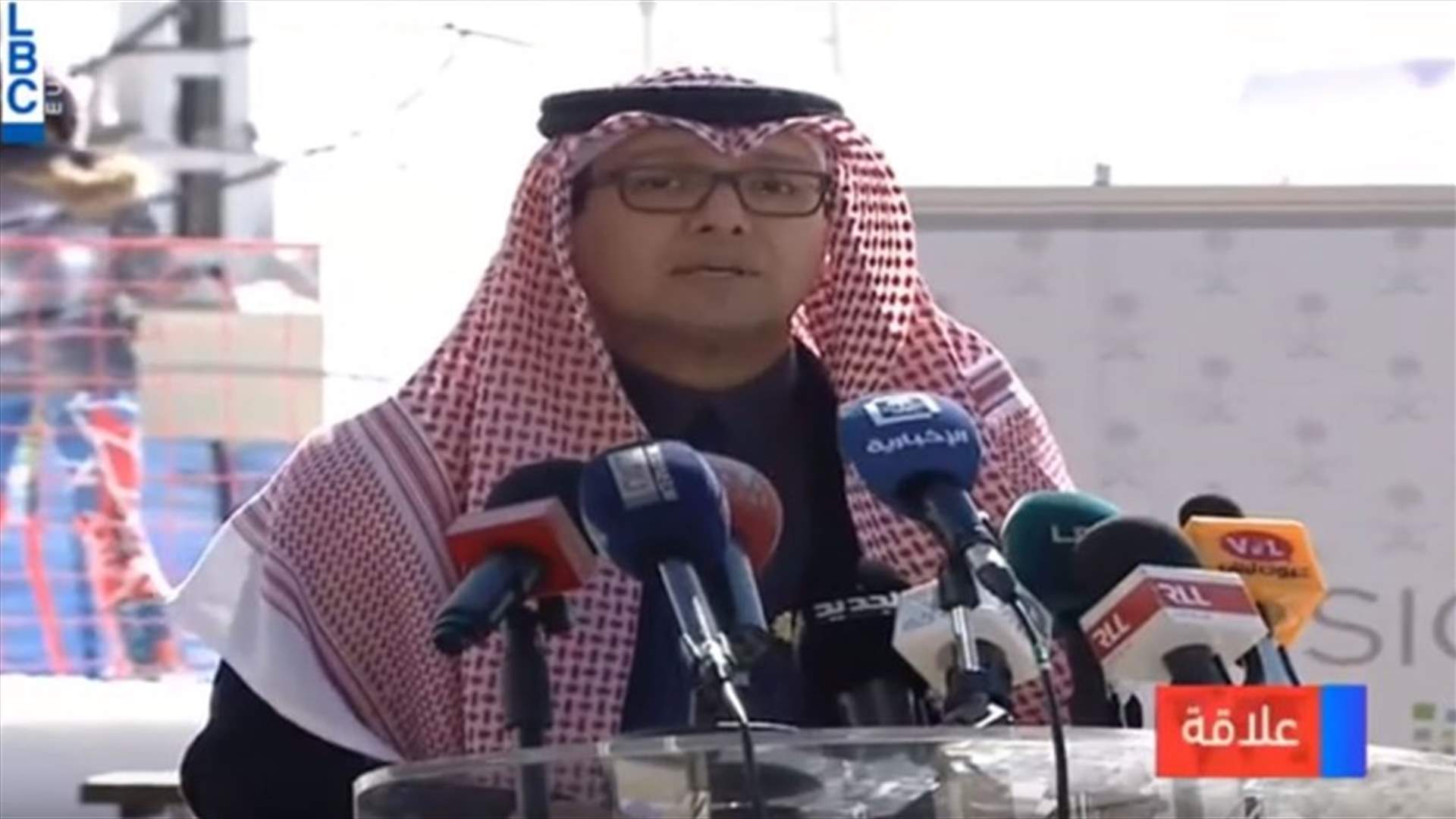 LBCI