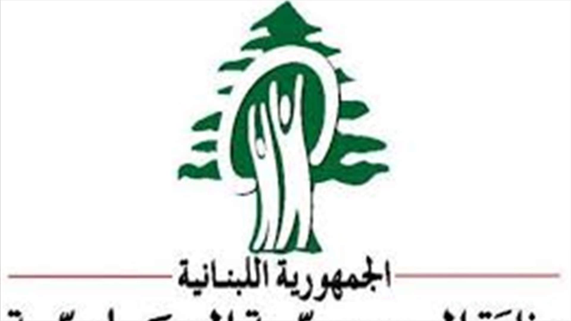 تلف 600 كلغ من الدجاج في بعلبك